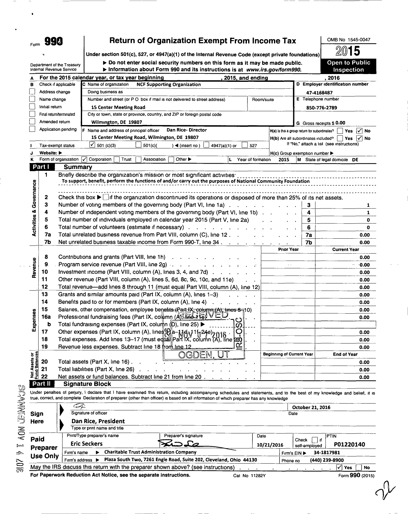 Image of first page of 2016 Form 990 for NCF Supporting Organization