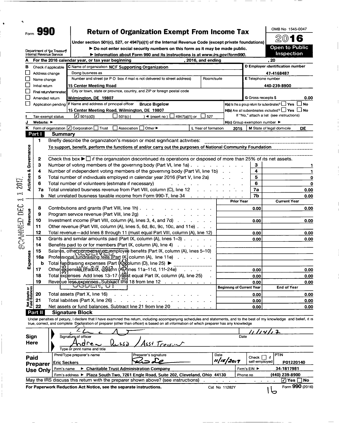 Image of first page of 2016 Form 990 for NCF Supporting Organization