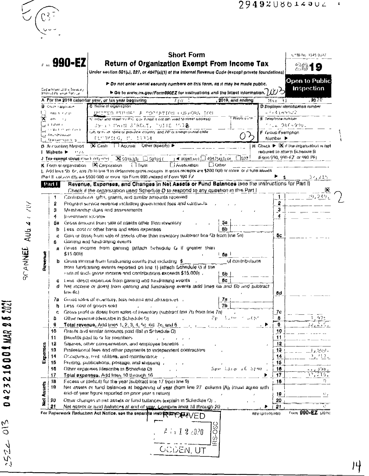 Image of first page of 2019 Form 990EZ for United Mutual Association Corporation