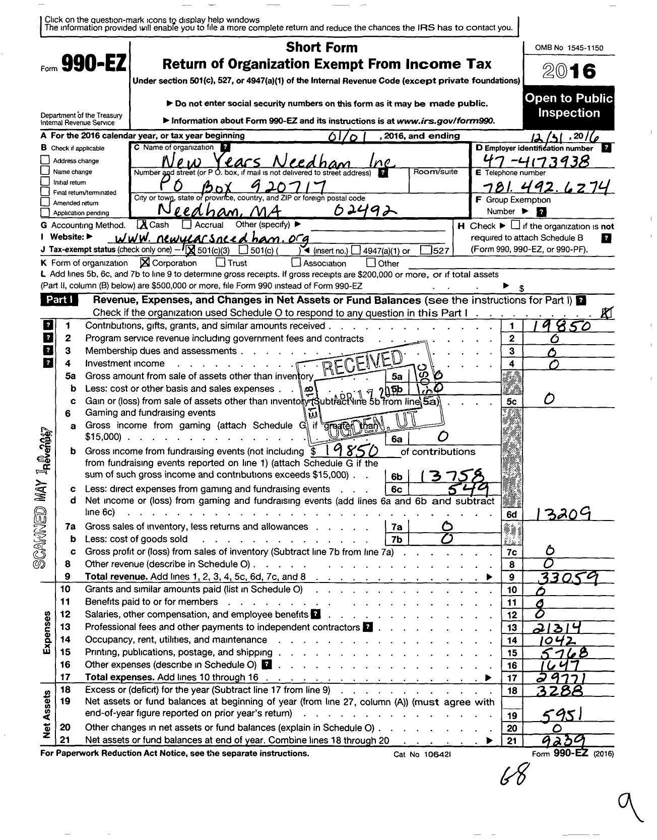 Image of first page of 2016 Form 990EZ for New Years Needham