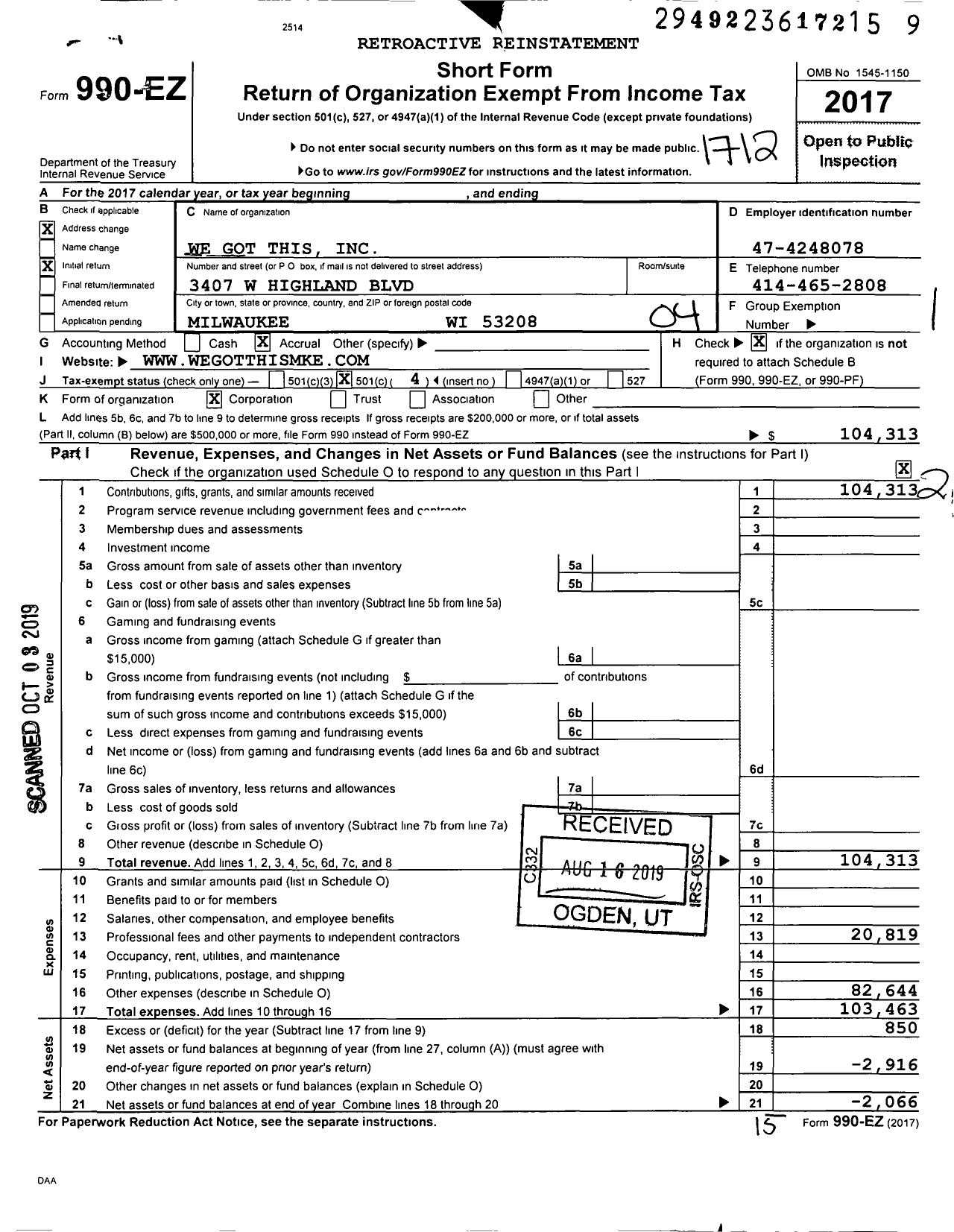 Image of first page of 2017 Form 990EO for We Got This