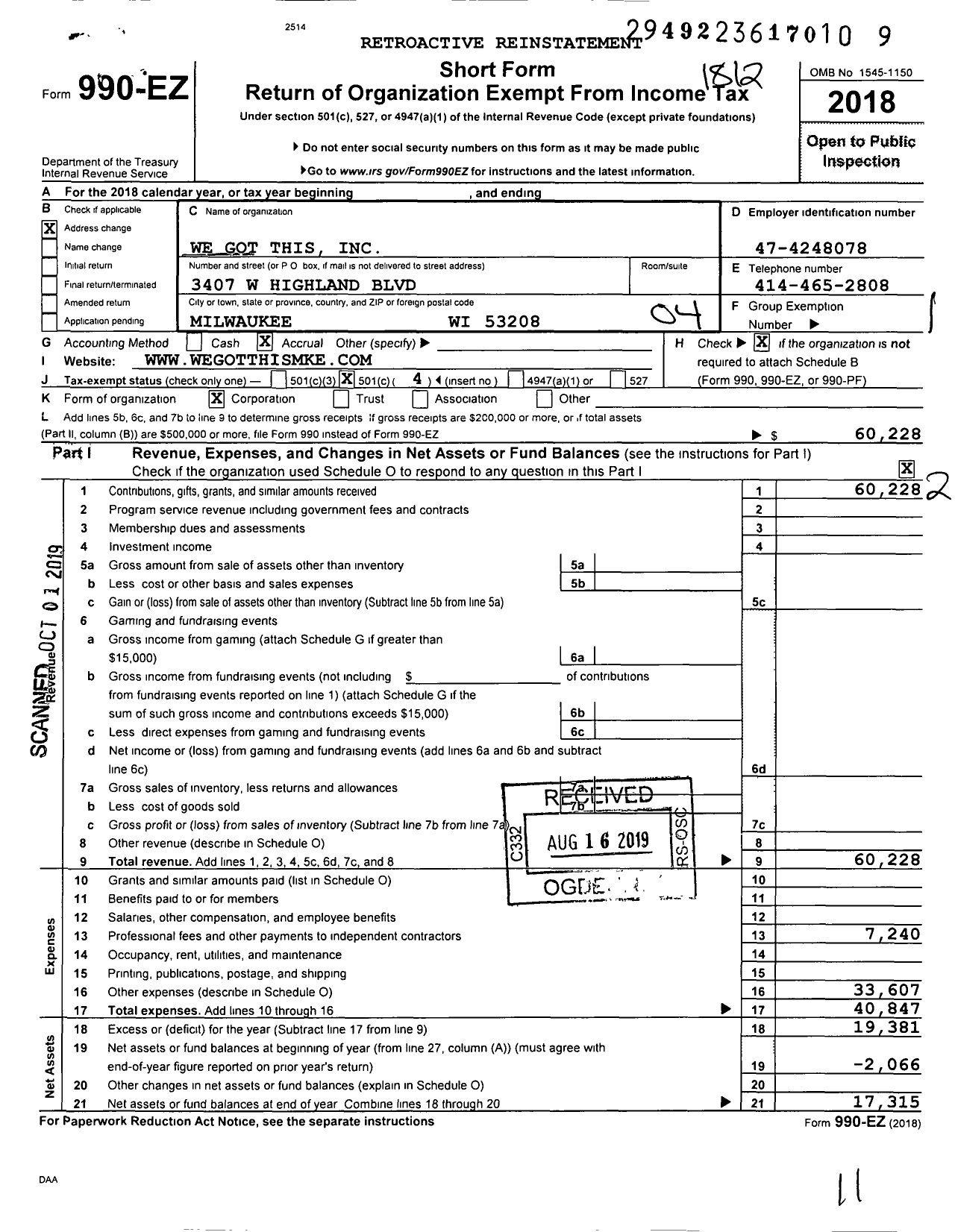 Image of first page of 2018 Form 990EO for We Got This