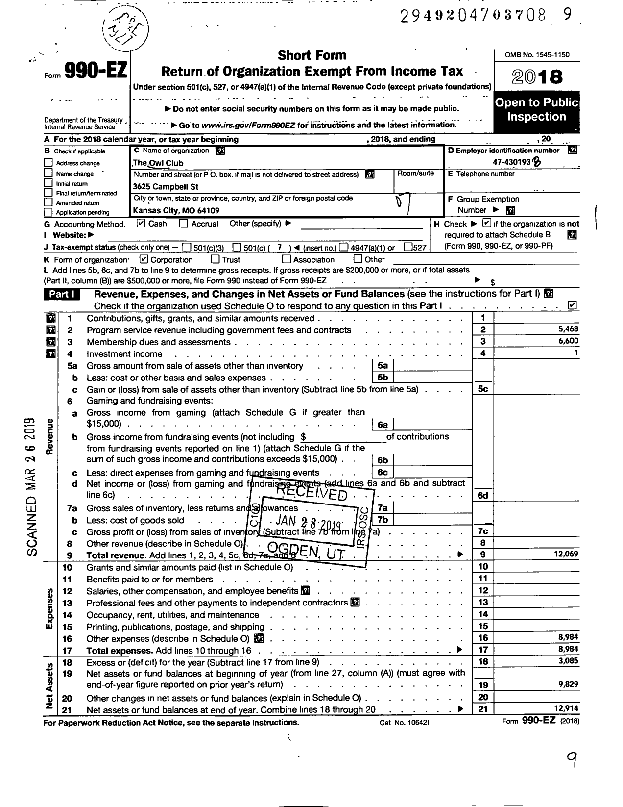 Image of first page of 2018 Form 990EO for Owl Club