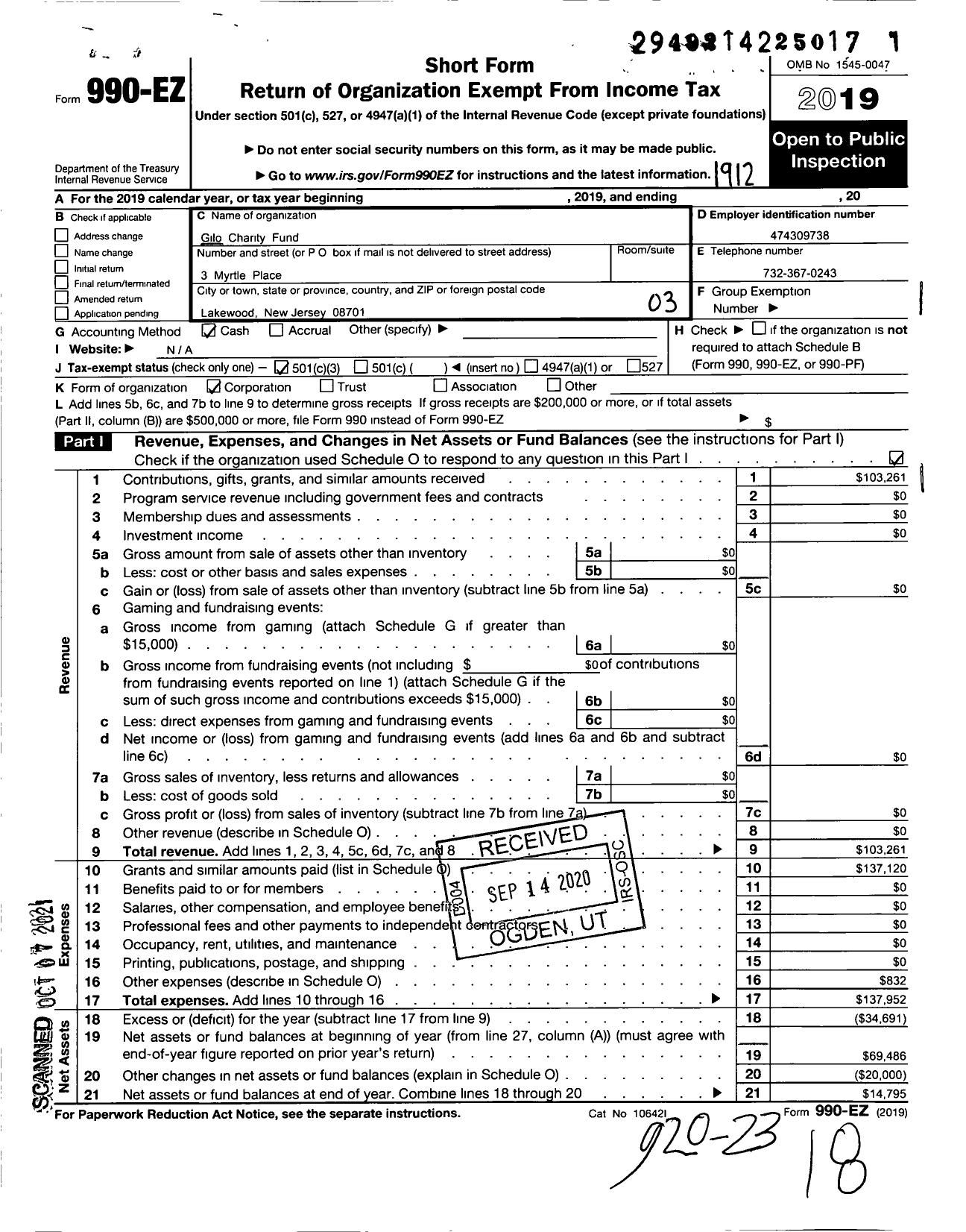 Image of first page of 2019 Form 990EZ for Gilo Charity Fund