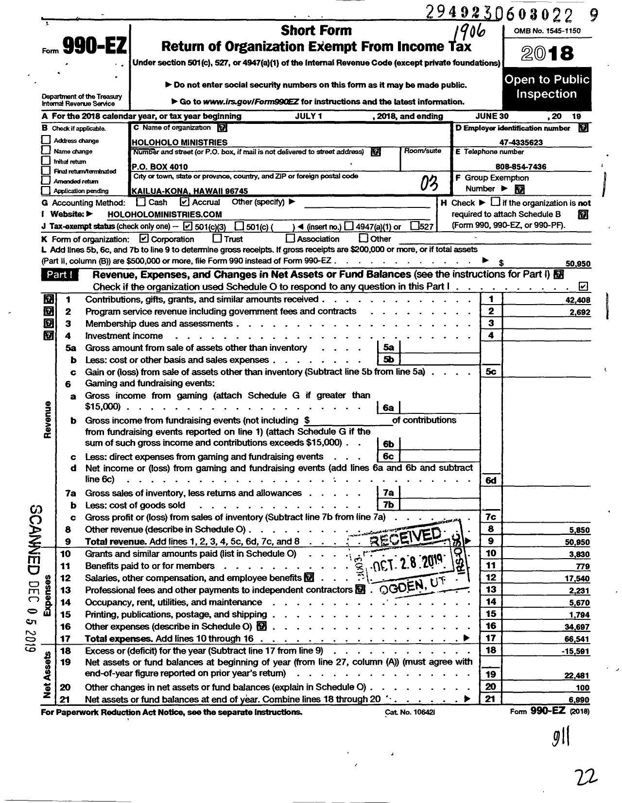 Image of first page of 2018 Form 990EZ for Holoholo Ministries