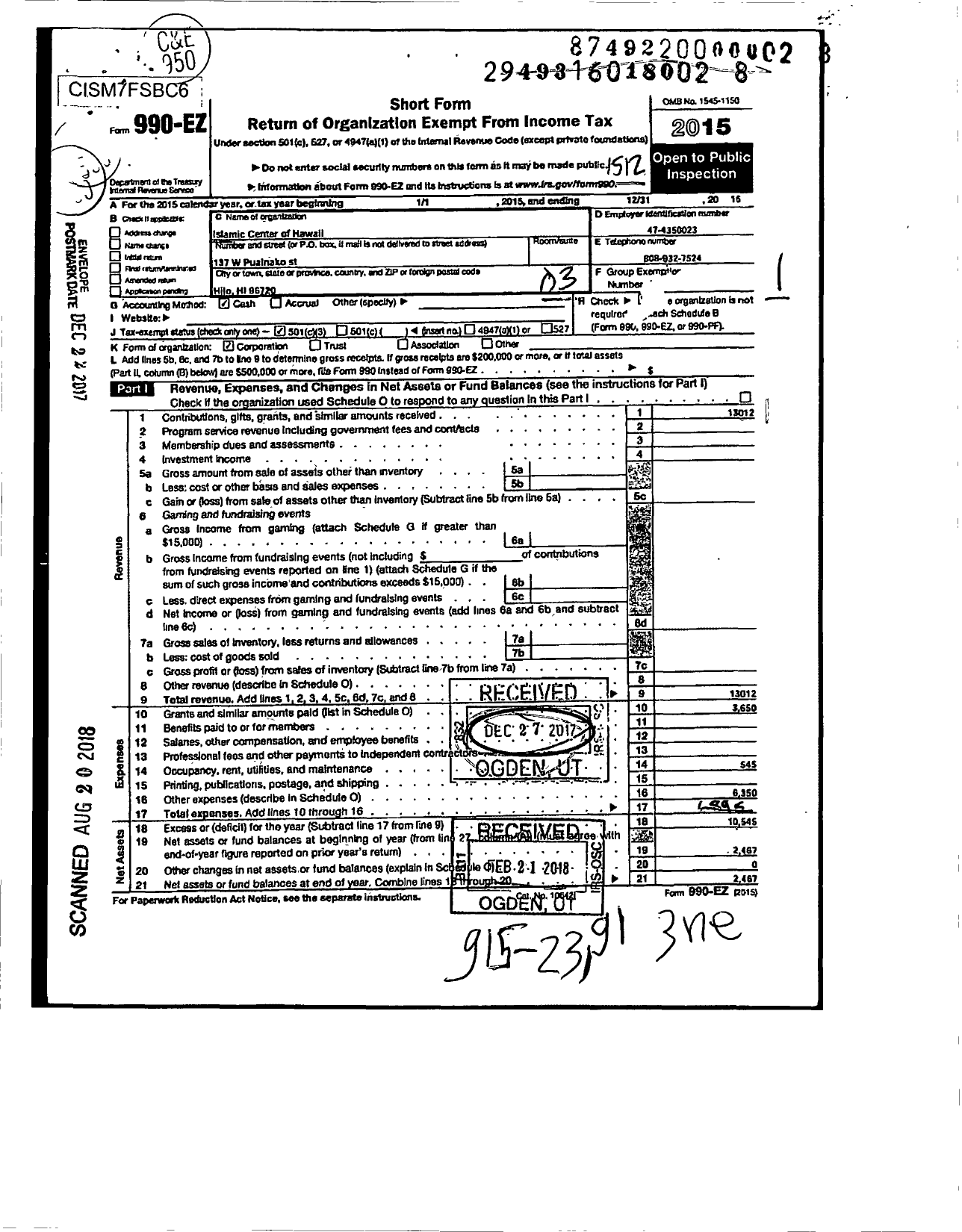 Image of first page of 2015 Form 990EZ for Islamic Center of Hawaii