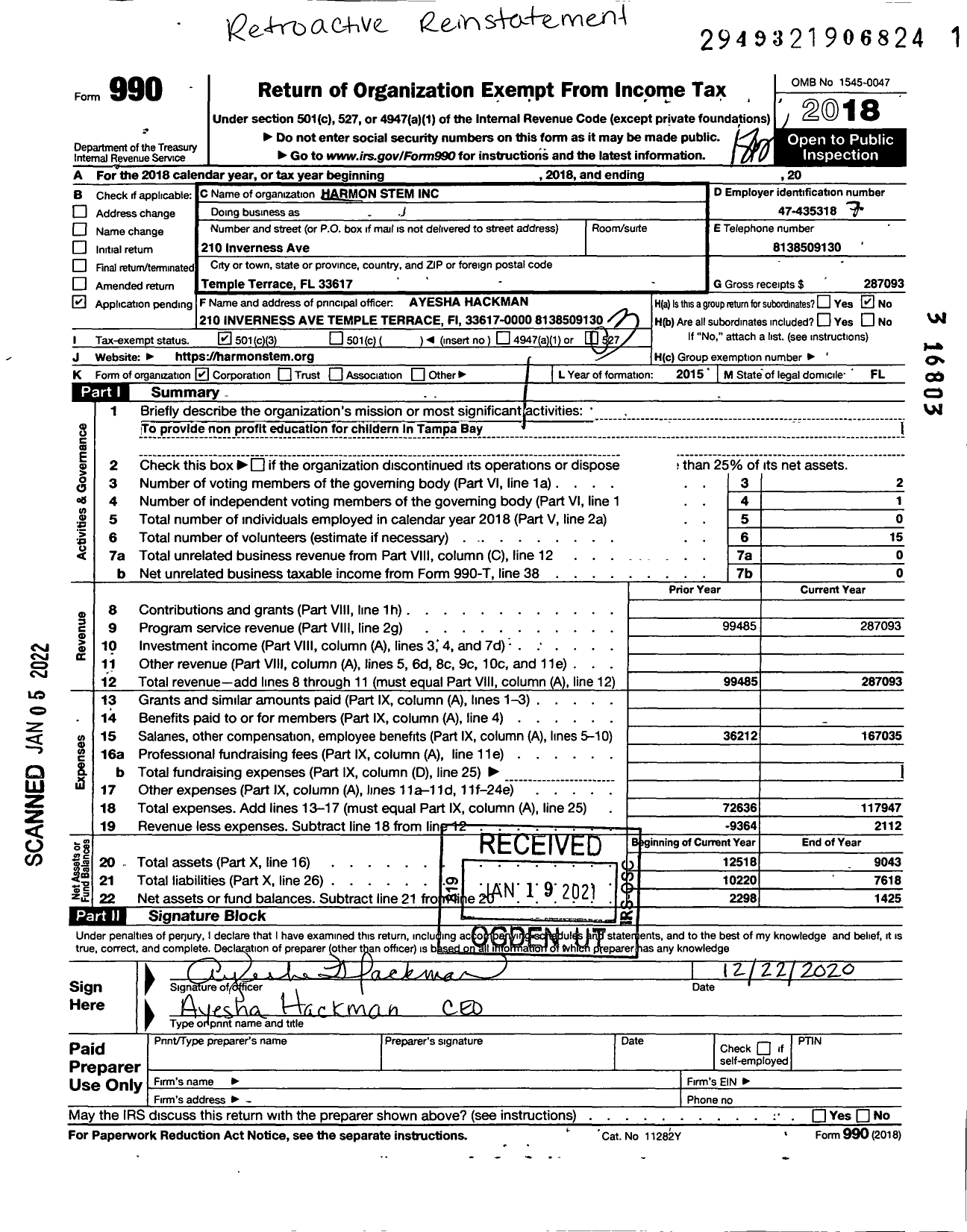 Image of first page of 2018 Form 990 for Harmon Stem