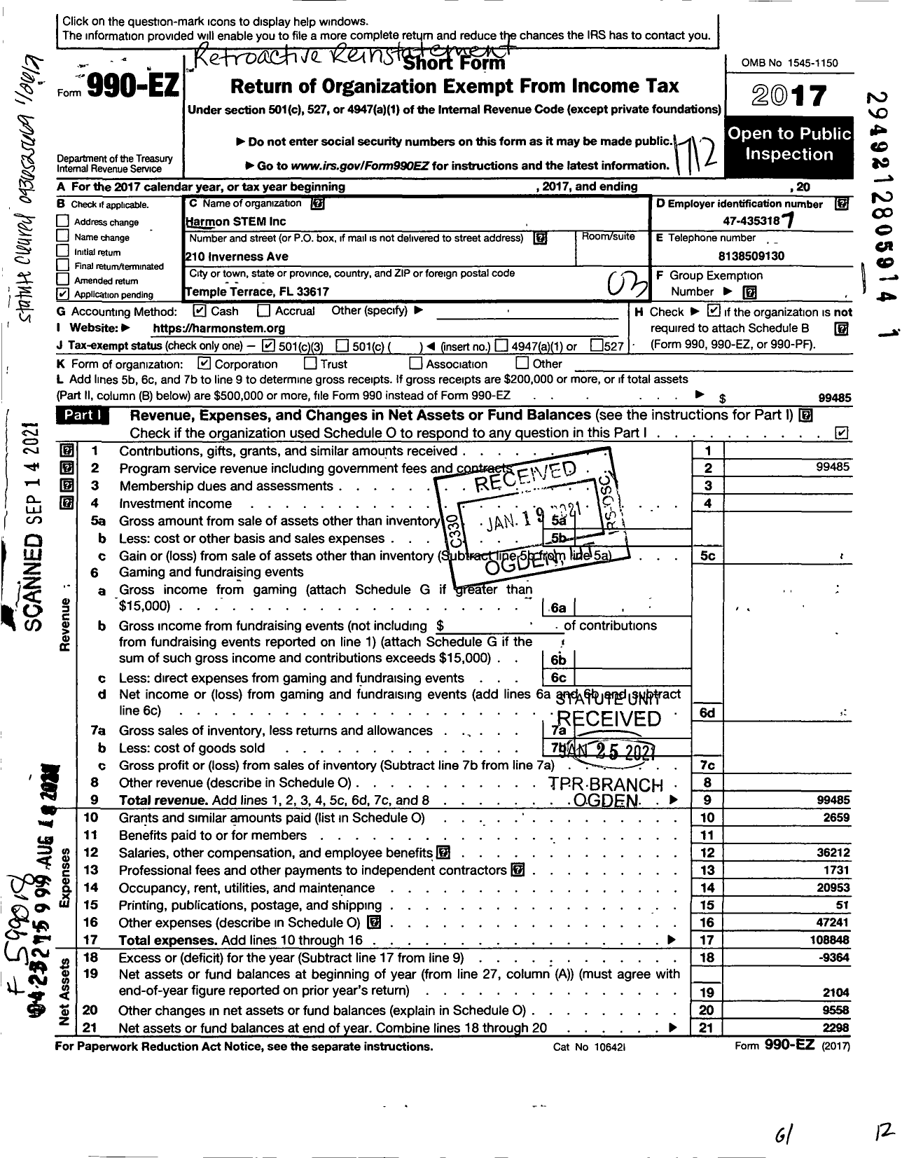 Image of first page of 2017 Form 990EZ for Harmon Stem