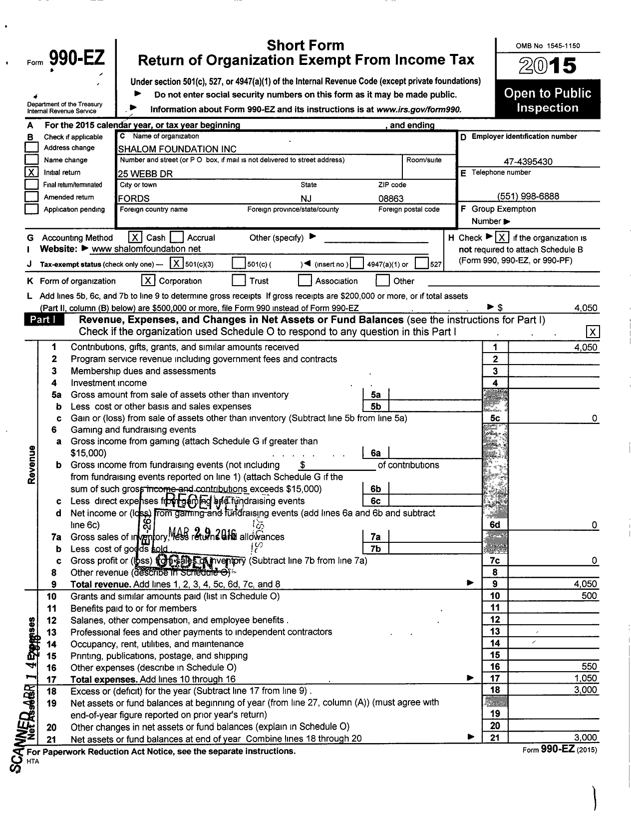 Image of first page of 2015 Form 990EZ for Shalom Foundation