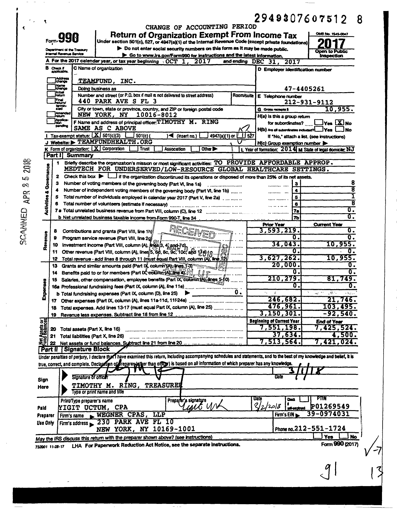 Image of first page of 2017 Form 990 for TEAMFund