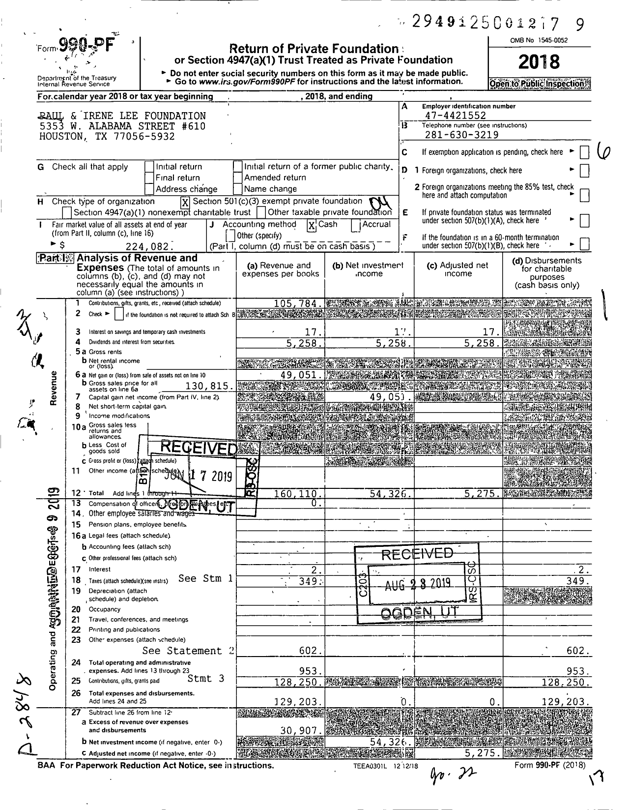 Image of first page of 2018 Form 990PF for Paul and Irene Lee Foundation