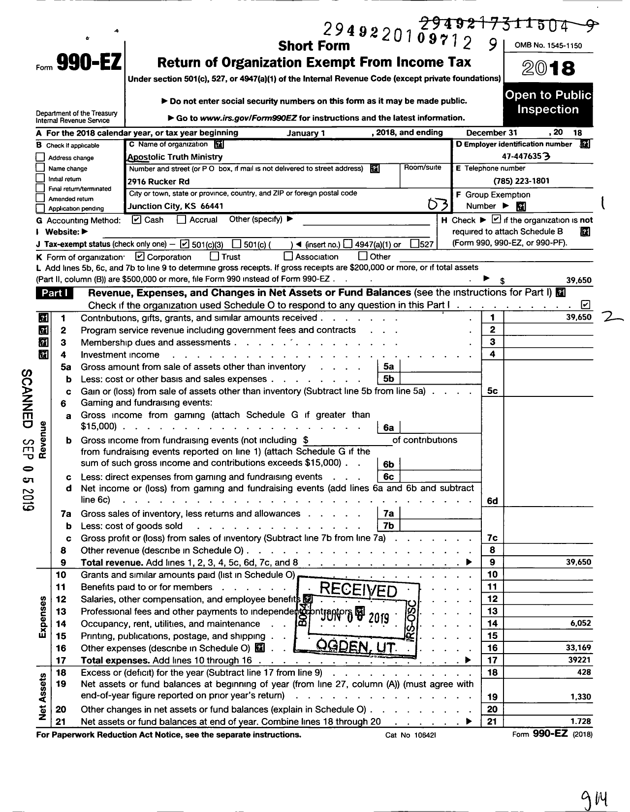 Image of first page of 2018 Form 990EZ for Apostolic Truth Ministry