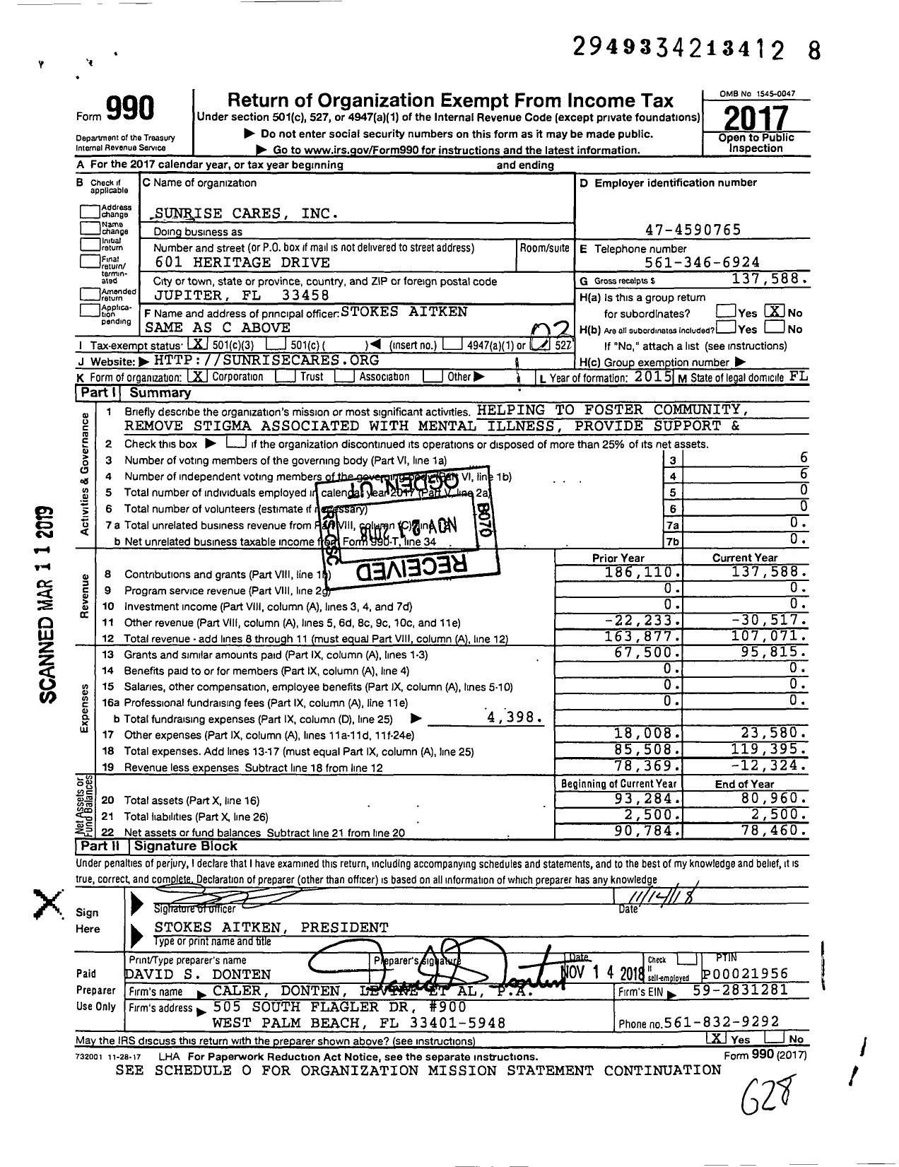 Image of first page of 2017 Form 990 for Sunrise Cares