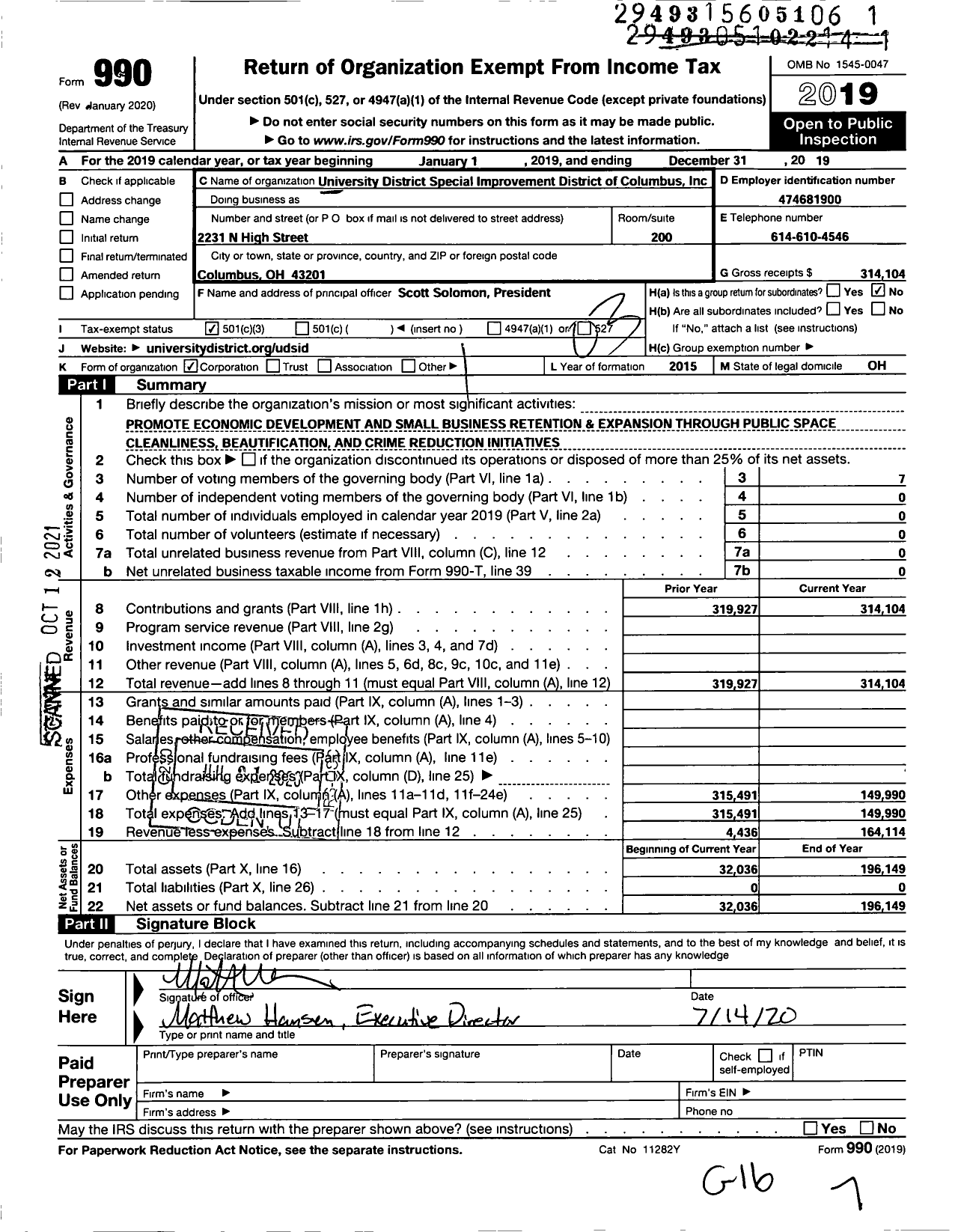Image of first page of 2019 Form 990 for University District Special Improvement District