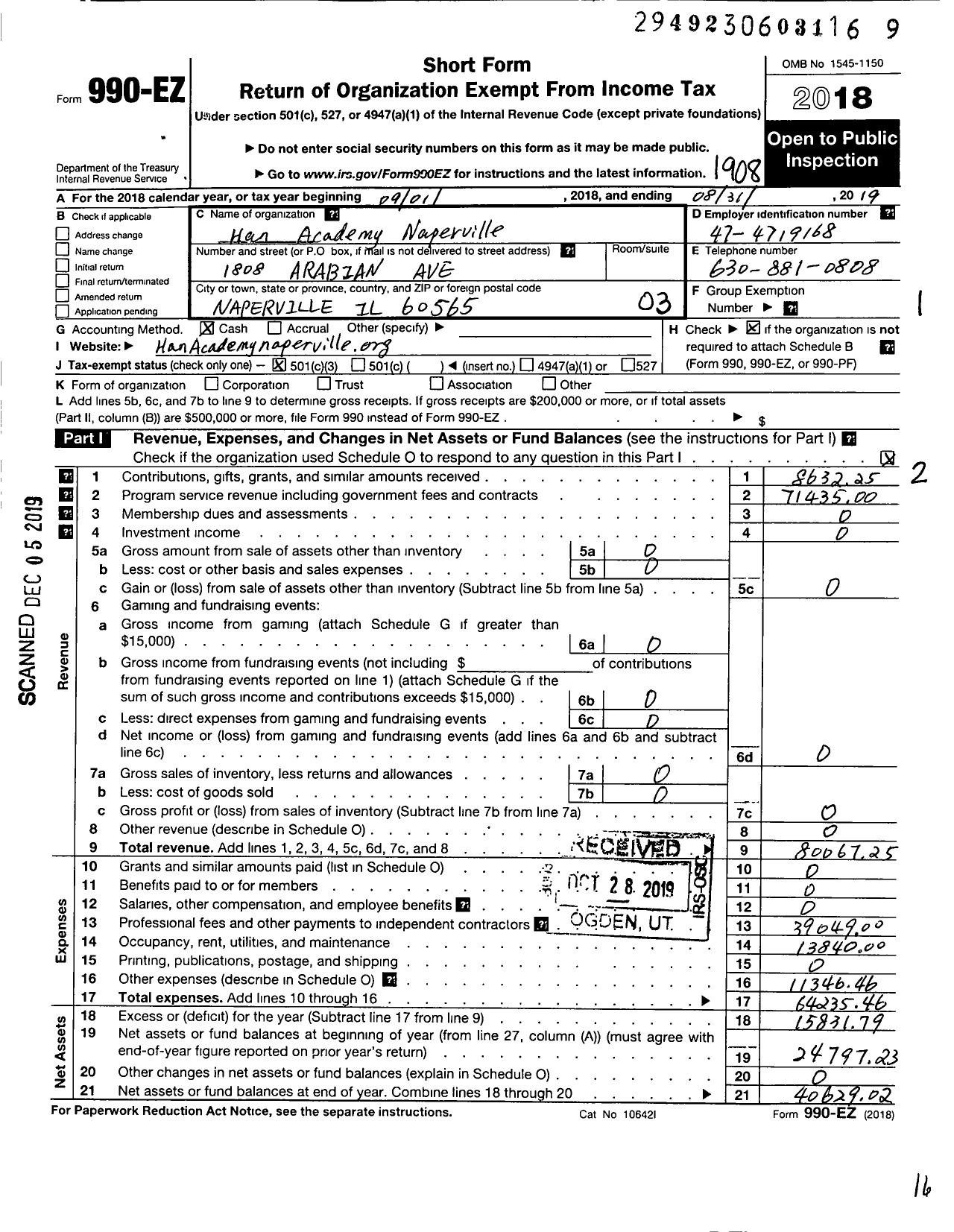 Image of first page of 2018 Form 990EZ for Han Academy Naperville