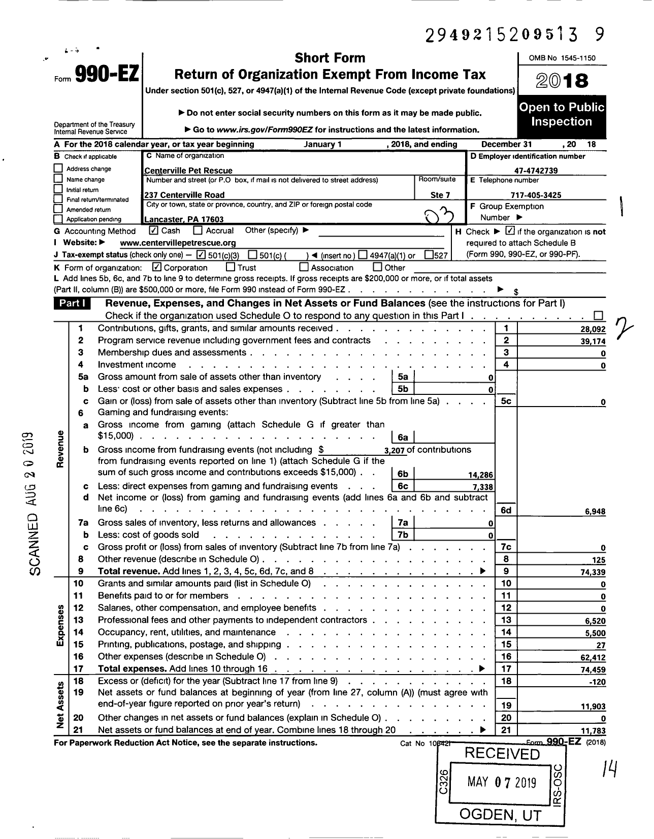 Image of first page of 2018 Form 990EZ for Centerville Pet Rescue