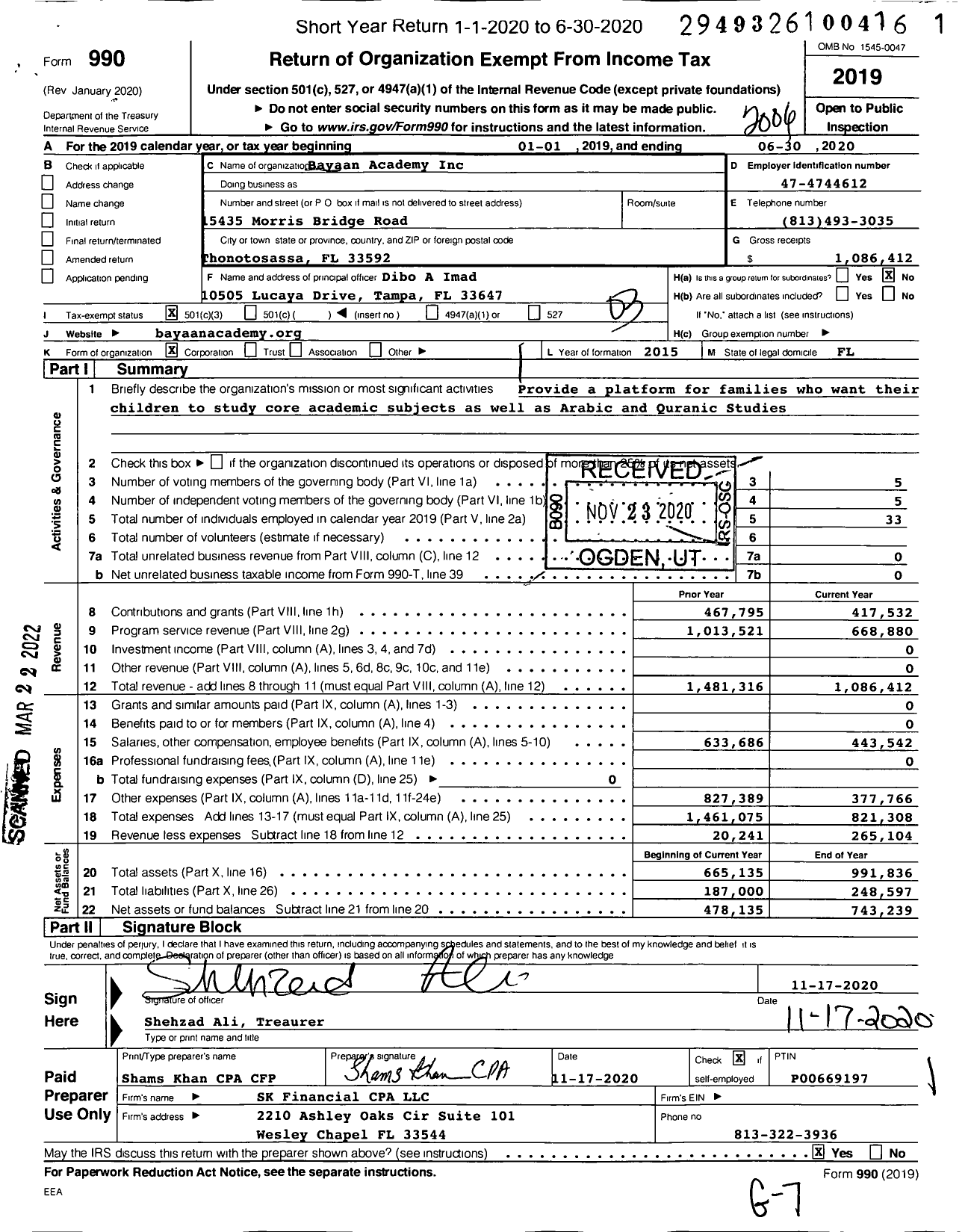 Image of first page of 2019 Form 990 for Bayaan Academy