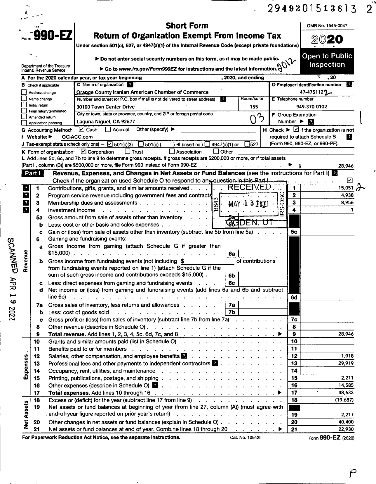 Image of first page of 2020 Form 990EZ for Orange County Iranian American Chamber of Commerce (OCIACC)