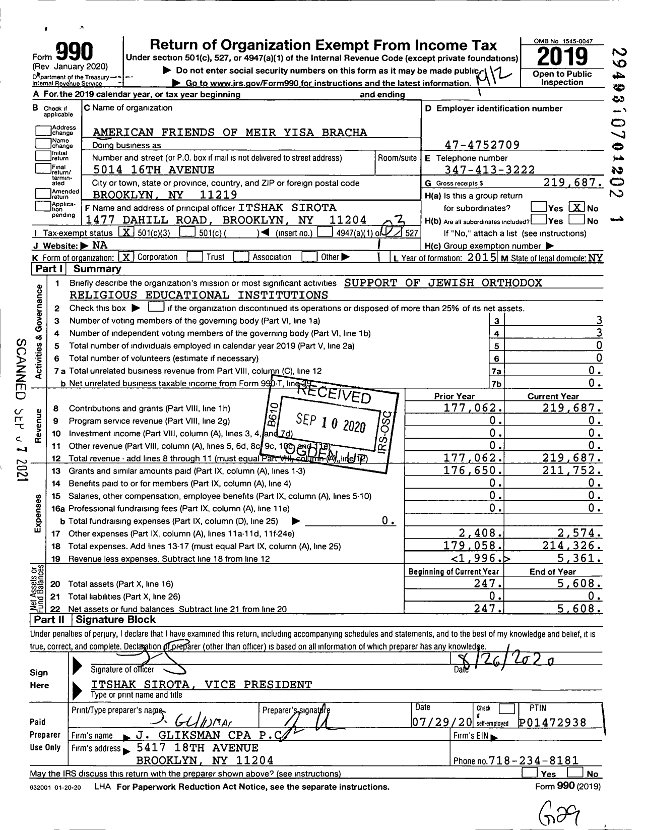 Image of first page of 2019 Form 990 for American Friends of Meir Yisa Bracha