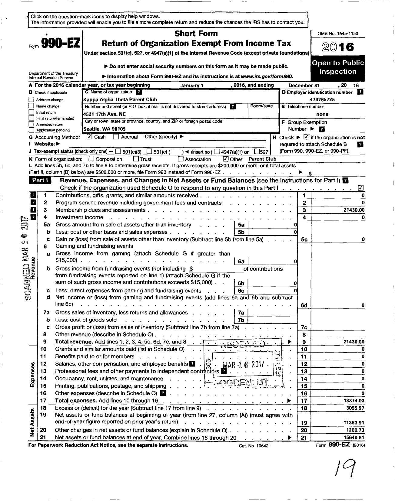 Image of first page of 2016 Form 990EO for Kappa Alpha Theta Parent Club