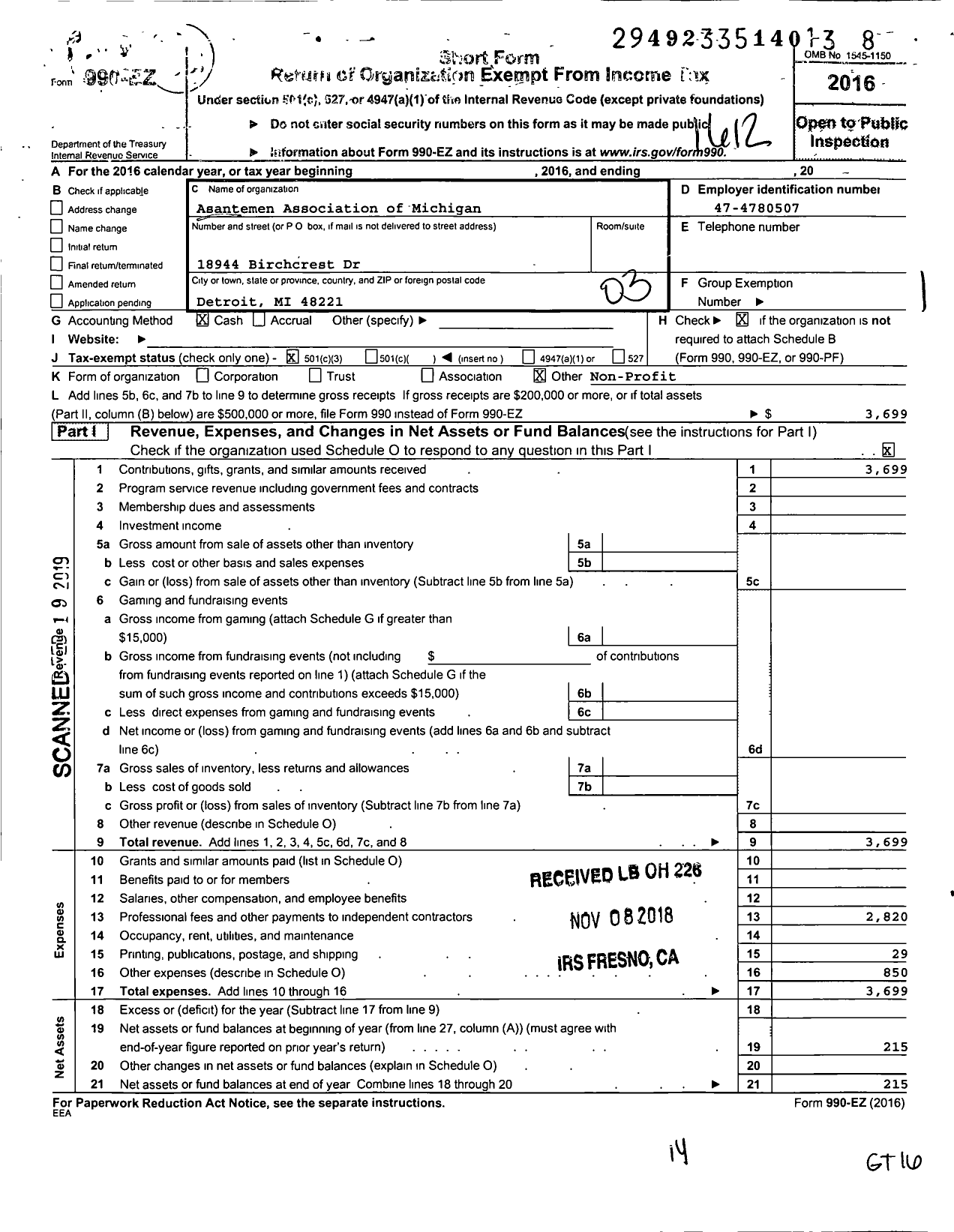 Image of first page of 2016 Form 990EZ for Asanteman Association of Michigan