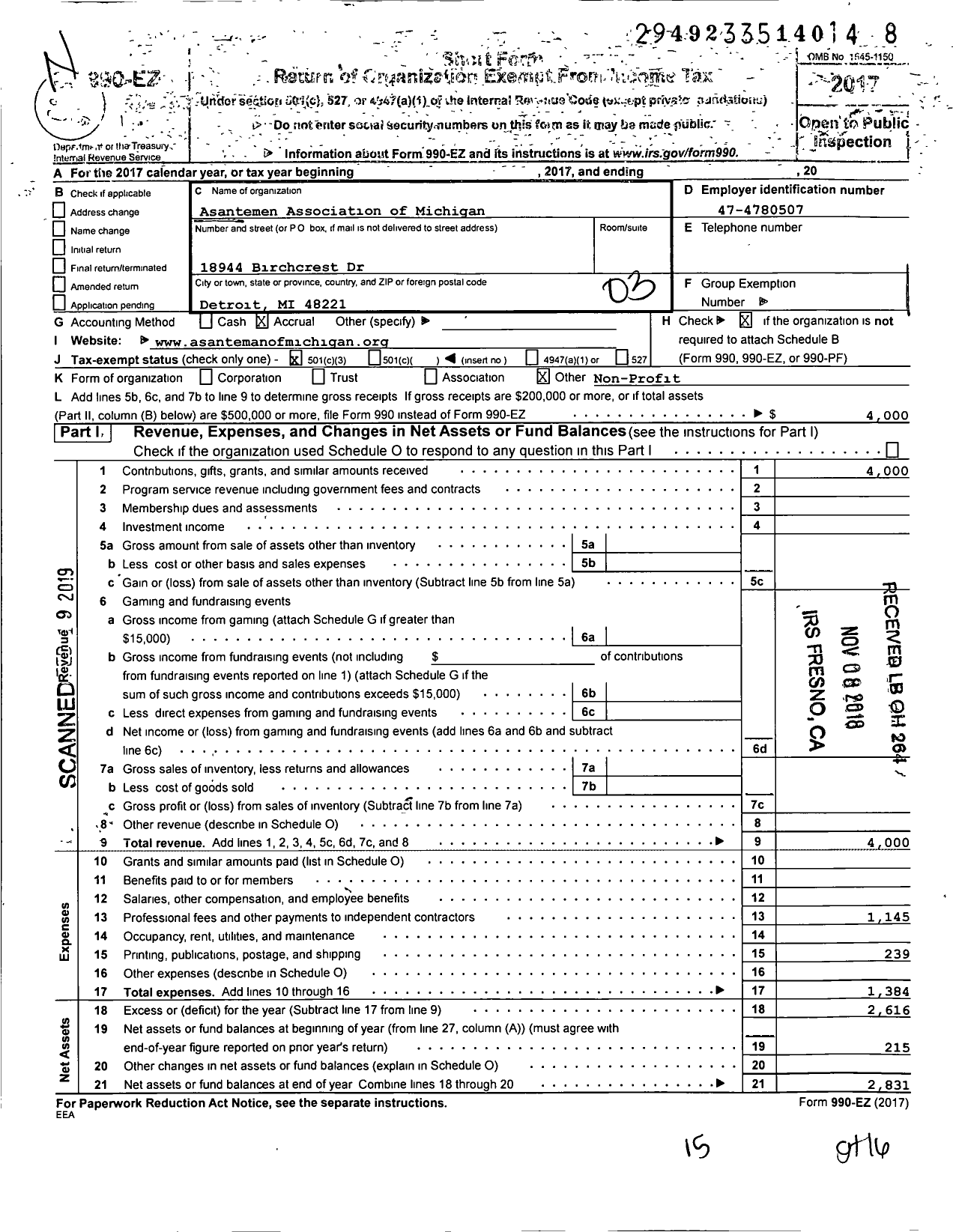 Image of first page of 2017 Form 990EZ for Asanteman Association of Michigan