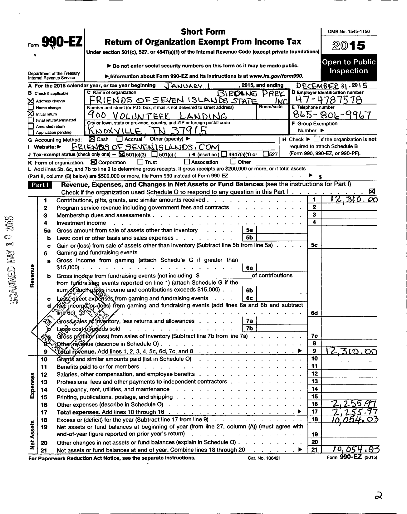 Image of first page of 2015 Form 990EZ for Friends of Seven Islands State Birding Park