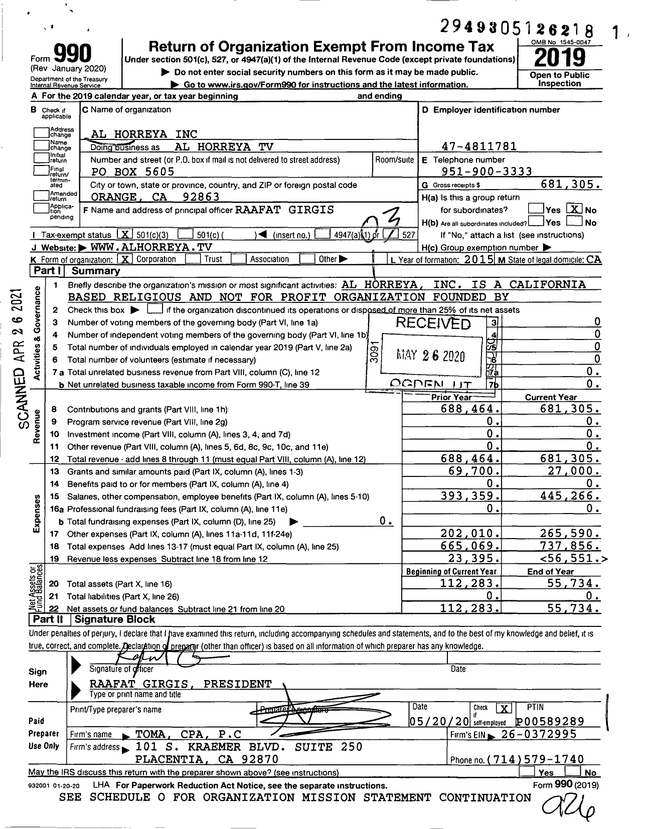 Image of first page of 2019 Form 990 for Al Horreya TV