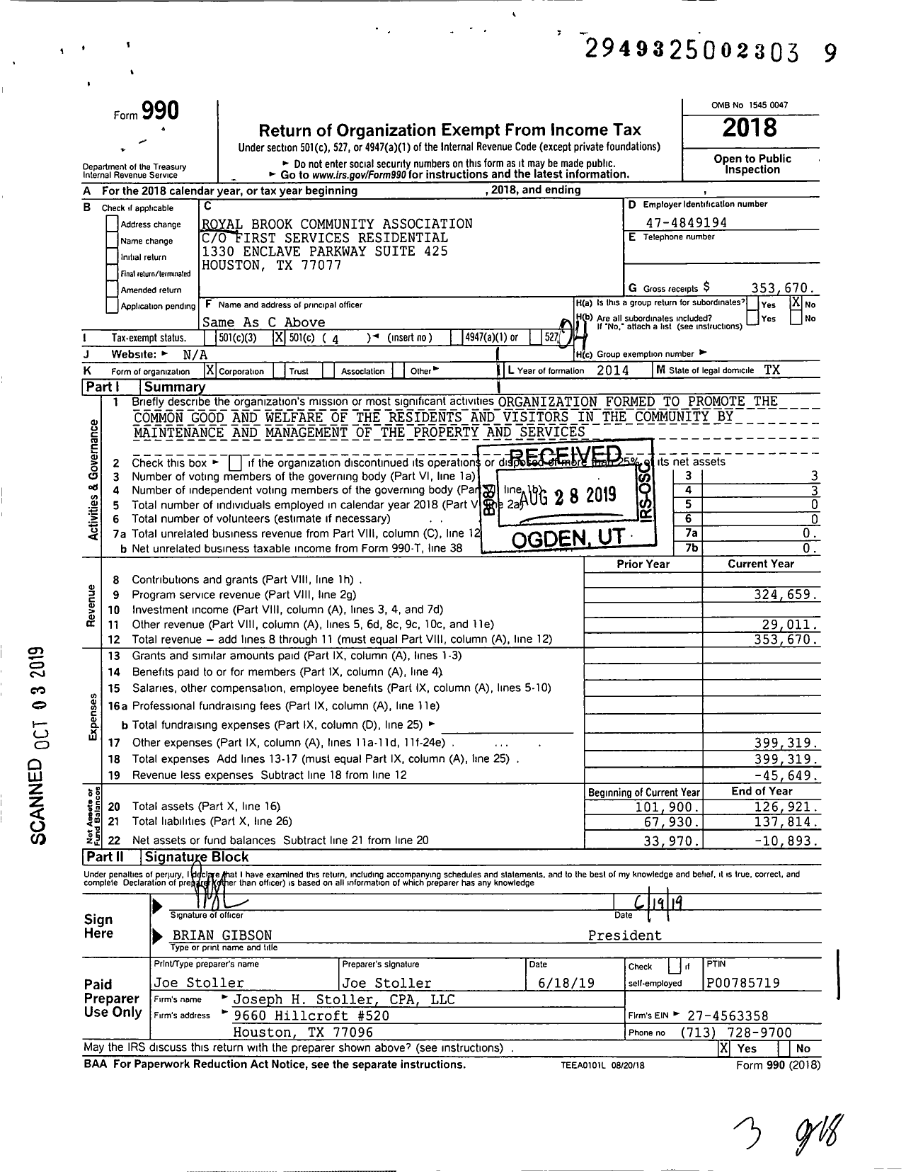 Image of first page of 2018 Form 990O for Royal Brook Community Association