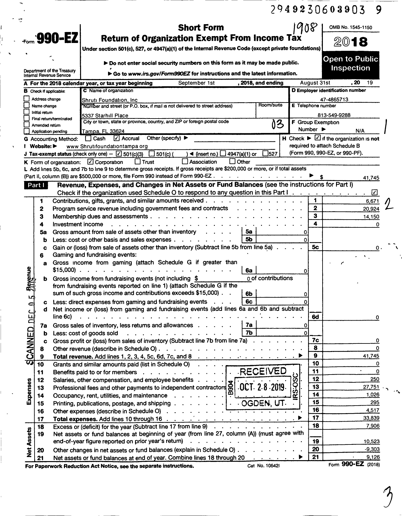 Image of first page of 2018 Form 990EZ for Shruti Foundation