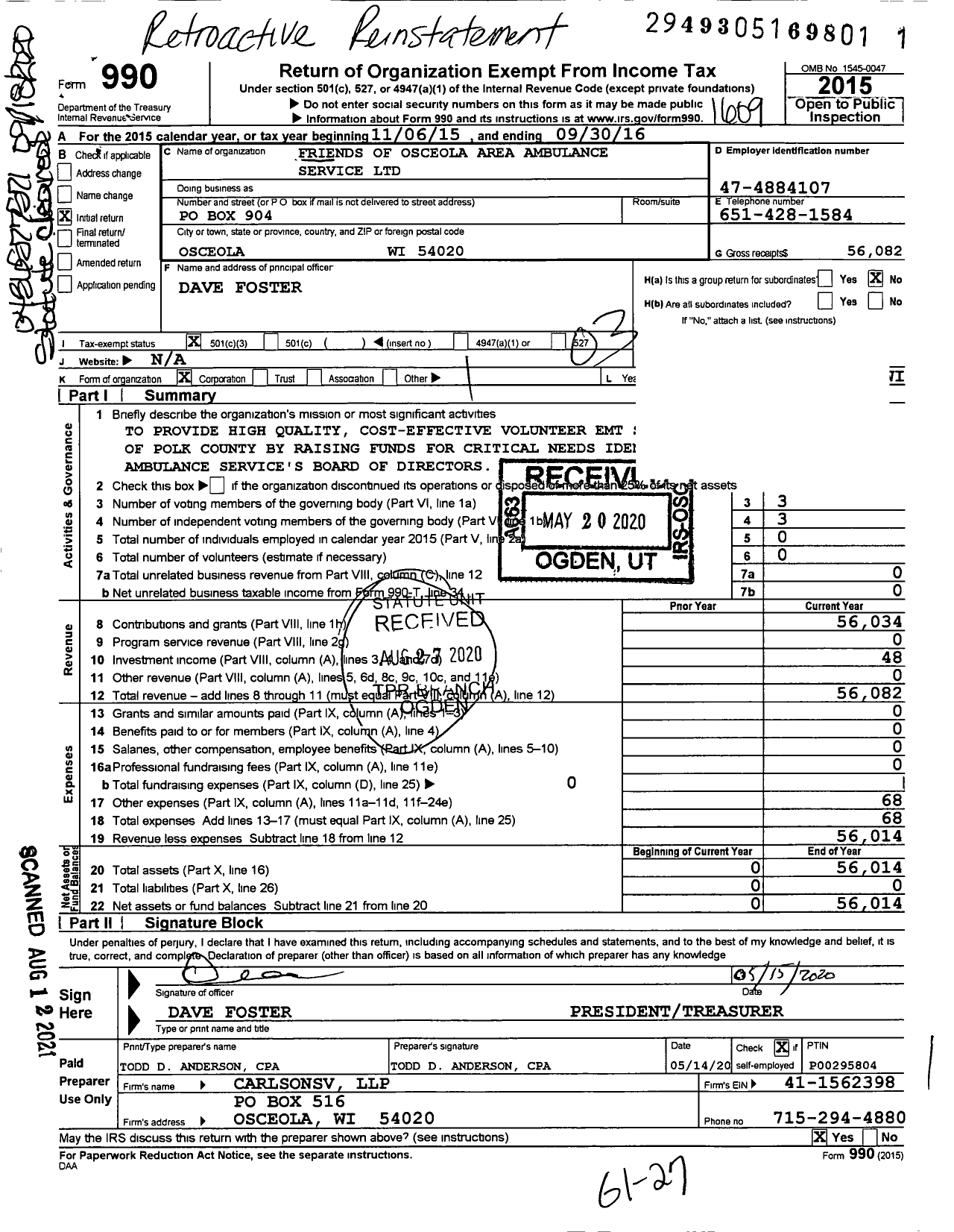 Image of first page of 2015 Form 990 for Friends of Osceola Area Ambulance Service