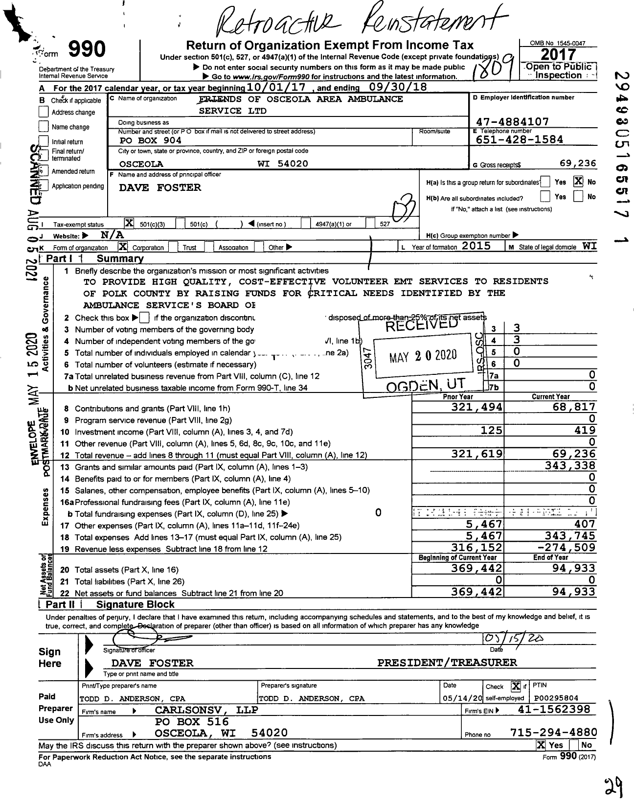 Image of first page of 2017 Form 990 for Friends of Osceola Area Ambulance Service