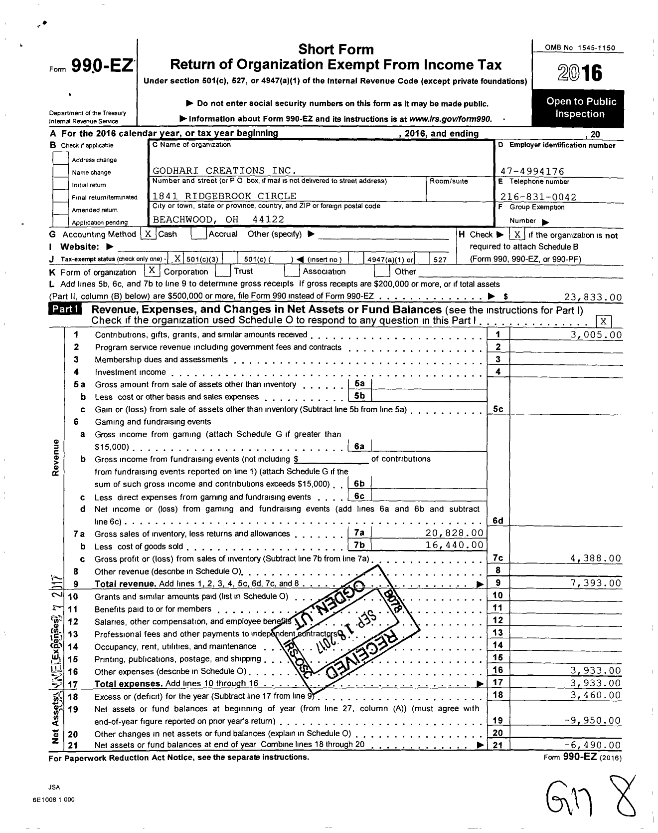 Image of first page of 2016 Form 990EZ for Godhari Creations