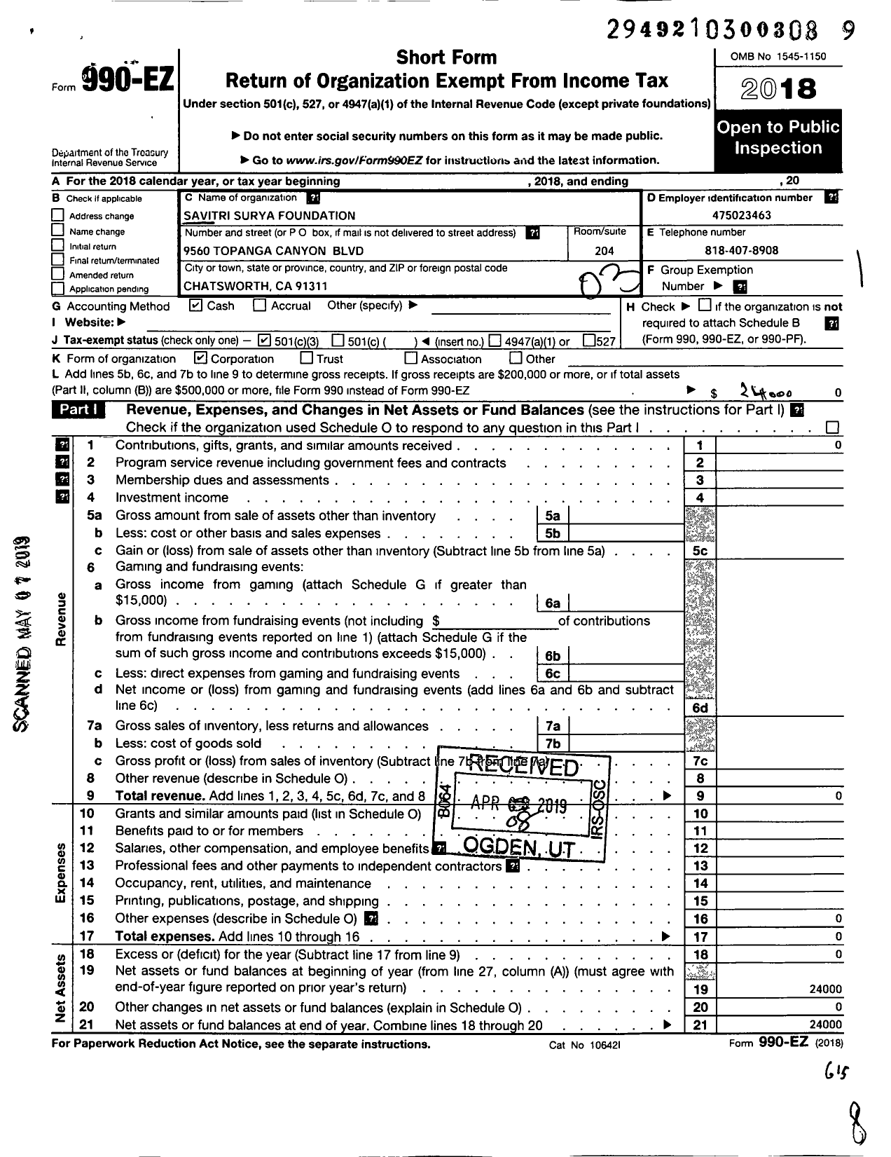 Image of first page of 2018 Form 990EZ for New Nalanda University