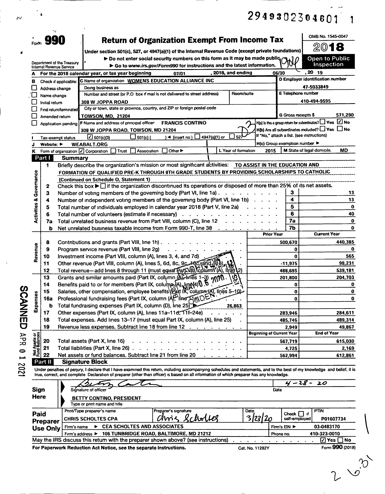 Image of first page of 2018 Form 990 for Womens Education Alliance