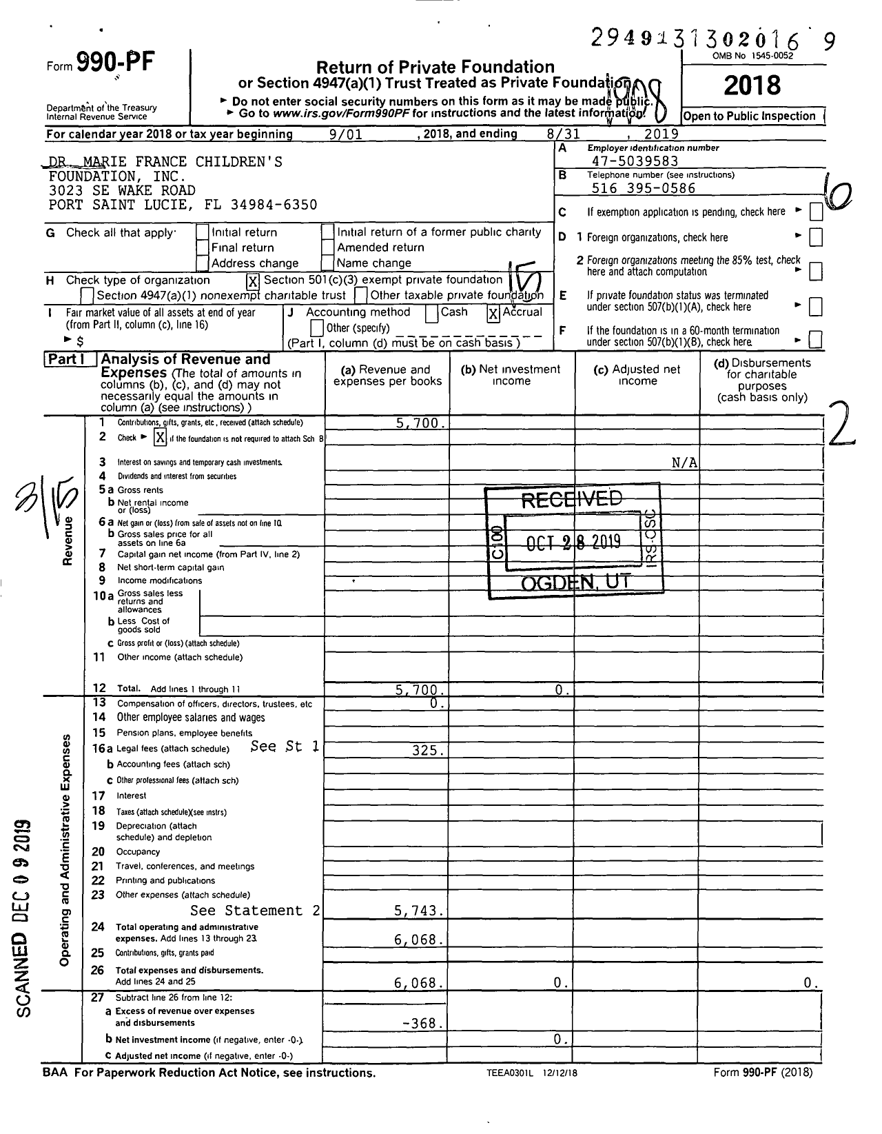 Image of first page of 2018 Form 990PF for Dr Marie France Childrens Foundation