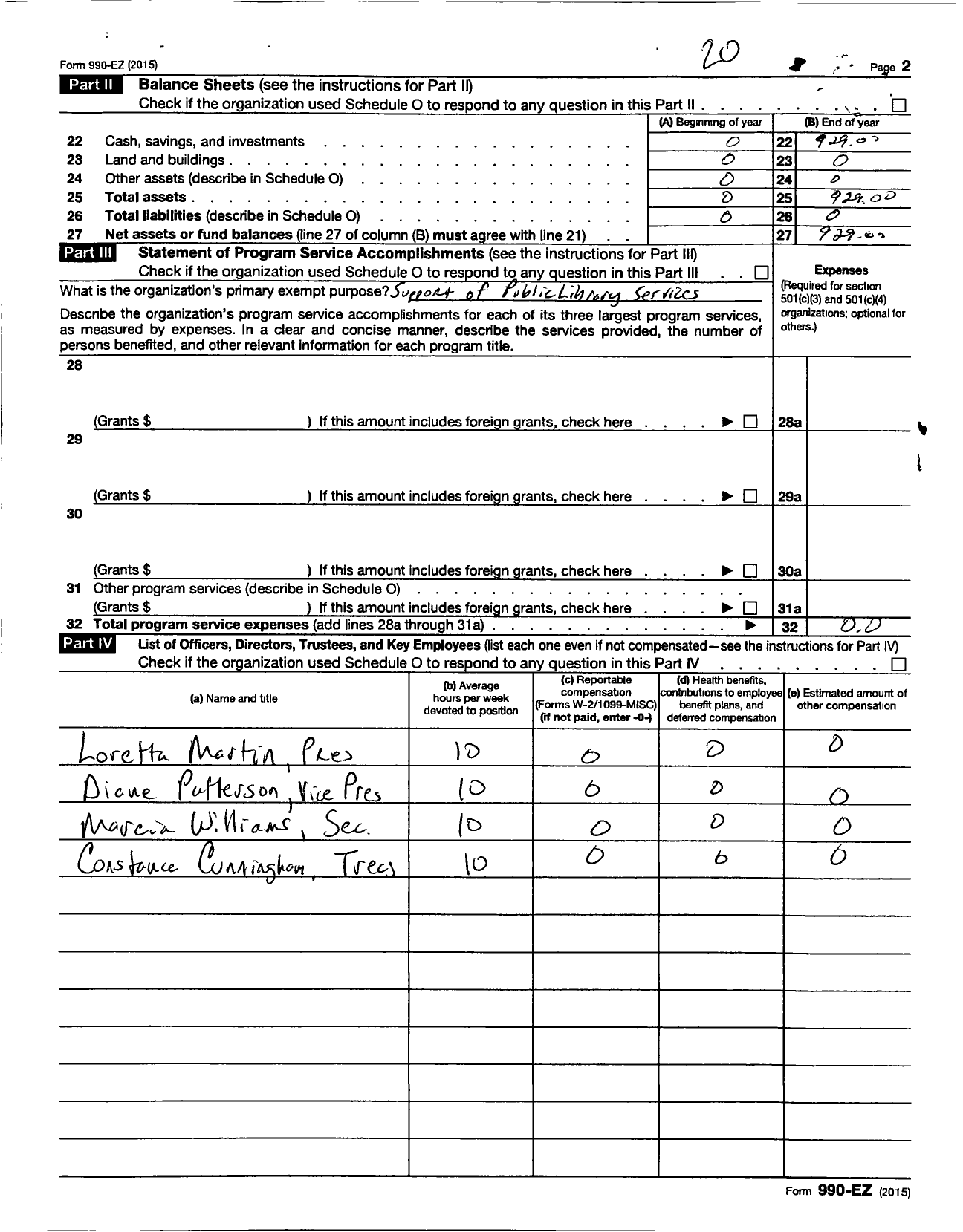 Image of first page of 2015 Form 990ER for Friends of Shannon Staub Public Library