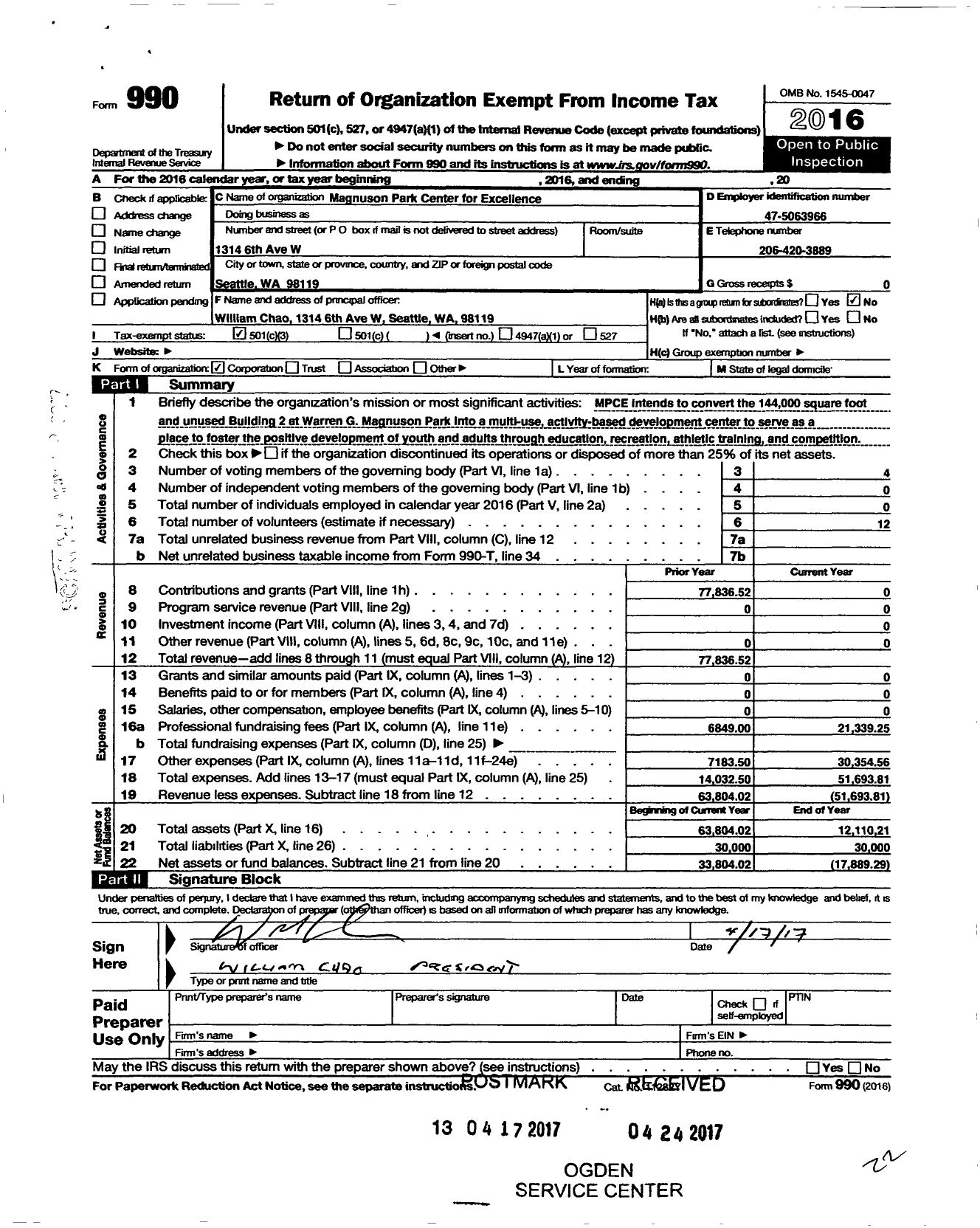 Image of first page of 2016 Form 990 for Hangar2