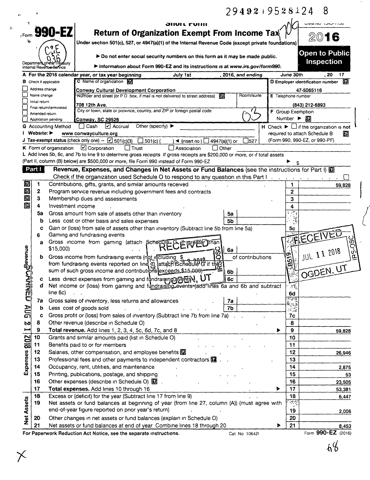 Image of first page of 2016 Form 990EZ for Conway Cultural Development Corporation