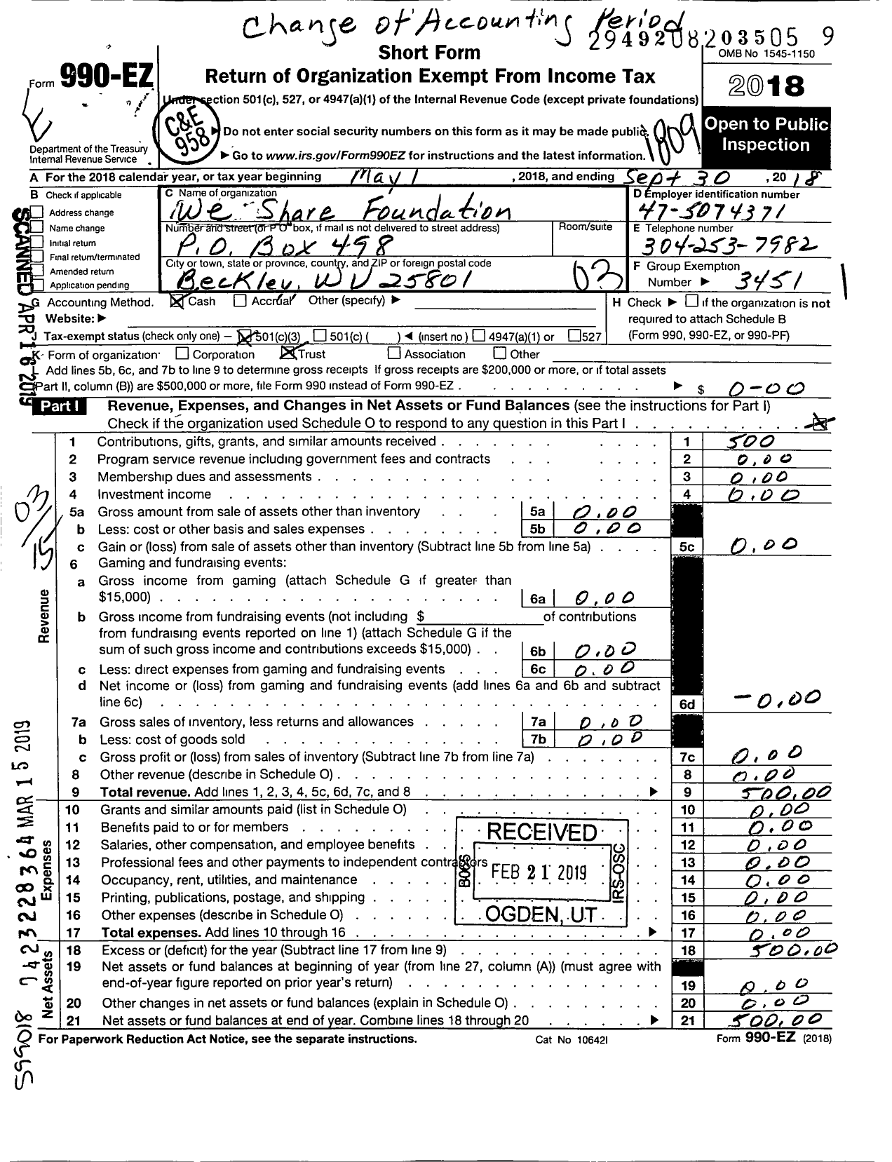 Image of first page of 2017 Form 990EZ for We Share Foundation / Quota Intl of Beckley Charitable FD