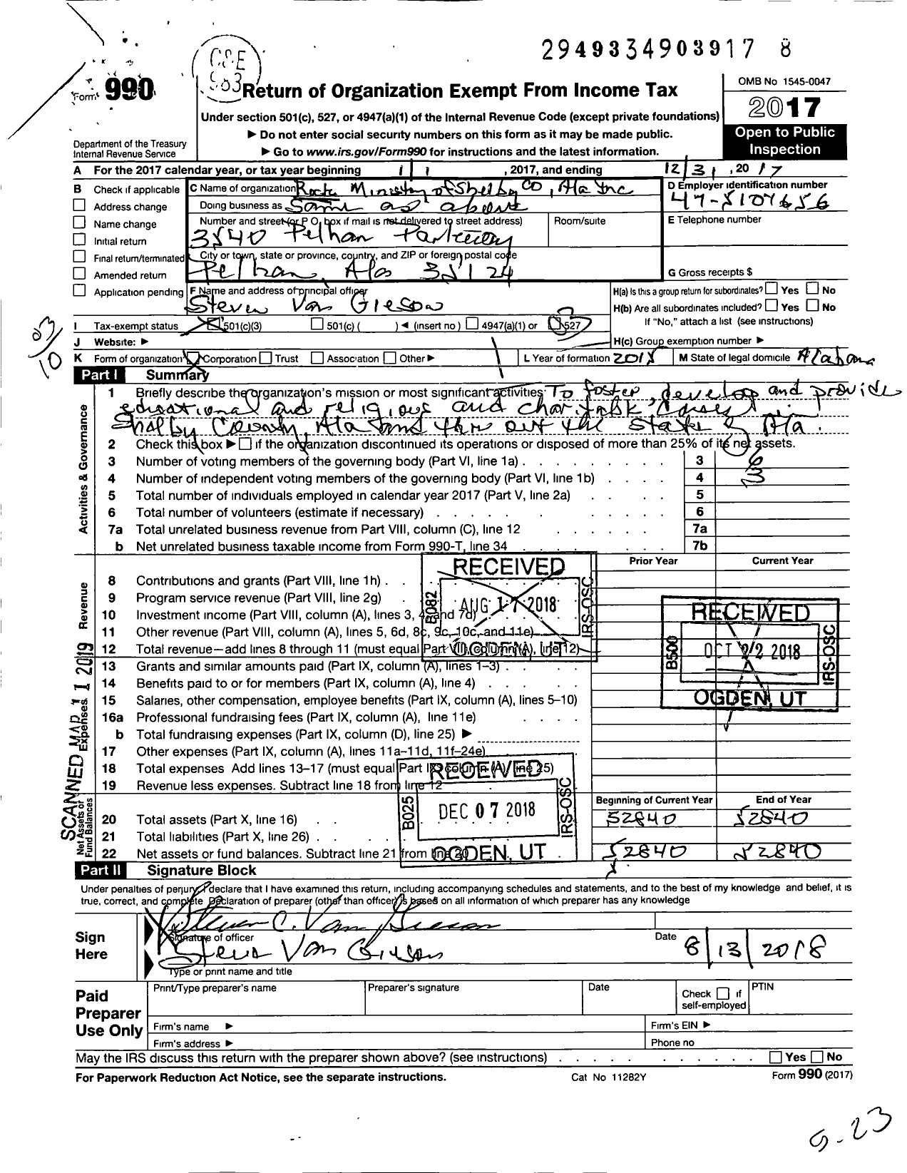 Image of first page of 2017 Form 990 for Rock Ministry of Shelby County Alabama