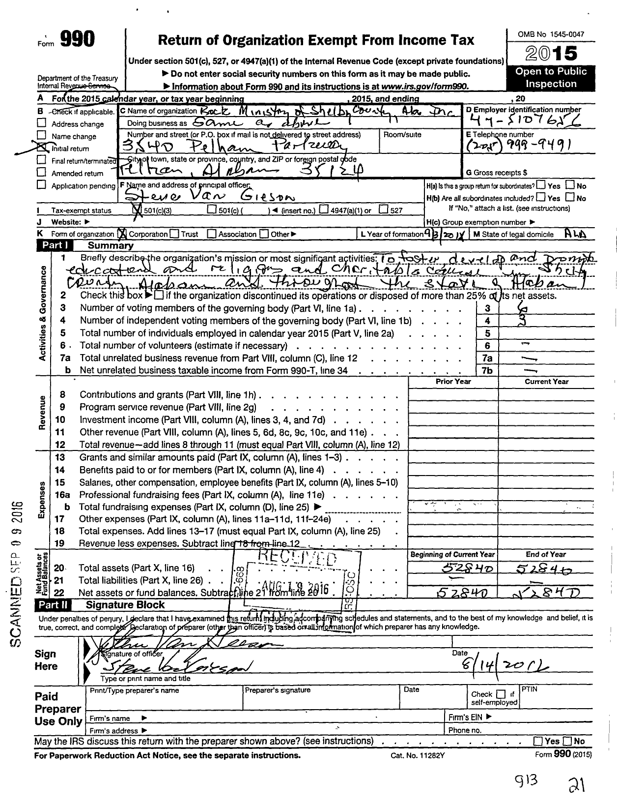 Image of first page of 2015 Form 990 for Rock Ministry of Shelby County Alabama