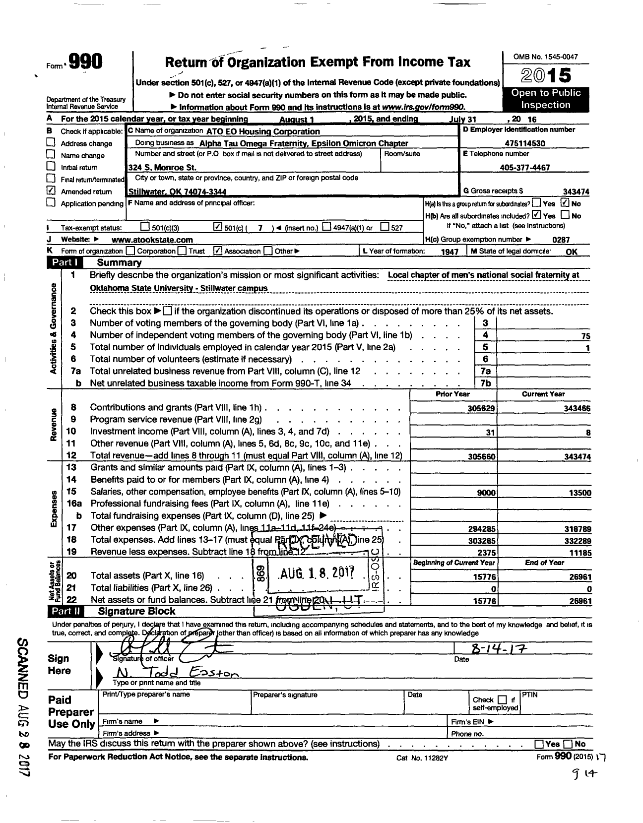 Image of first page of 2015 Form 990O for Alpha Tau Omega Fraternity EO Chapter