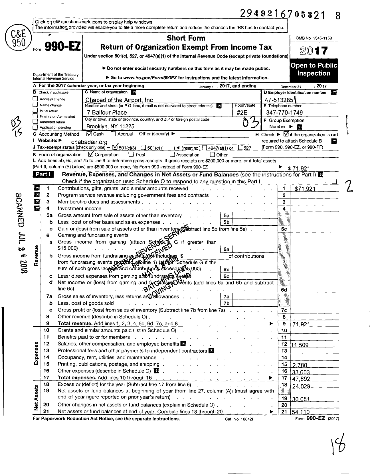 Image of first page of 2017 Form 990EZ for Chabad of the Airport