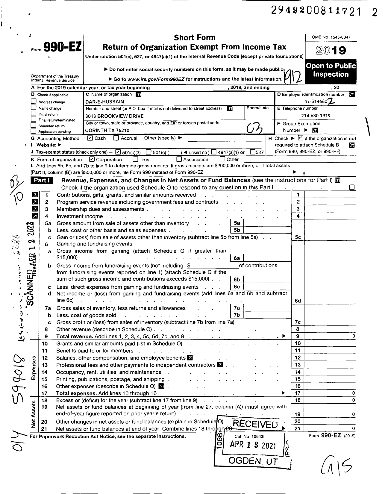 Image of first page of 2019 Form 990EZ for Dar-E-Hussain