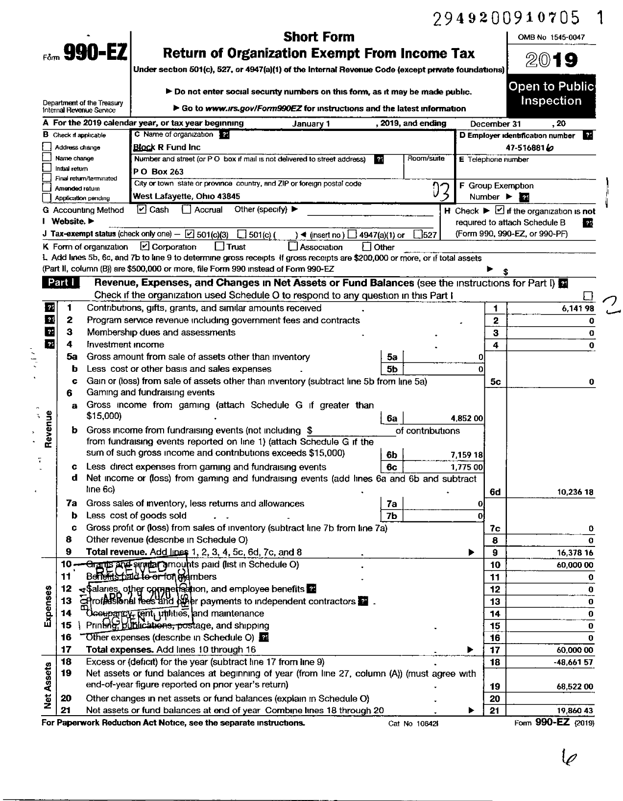 Image of first page of 2019 Form 990EZ for Block R Fund