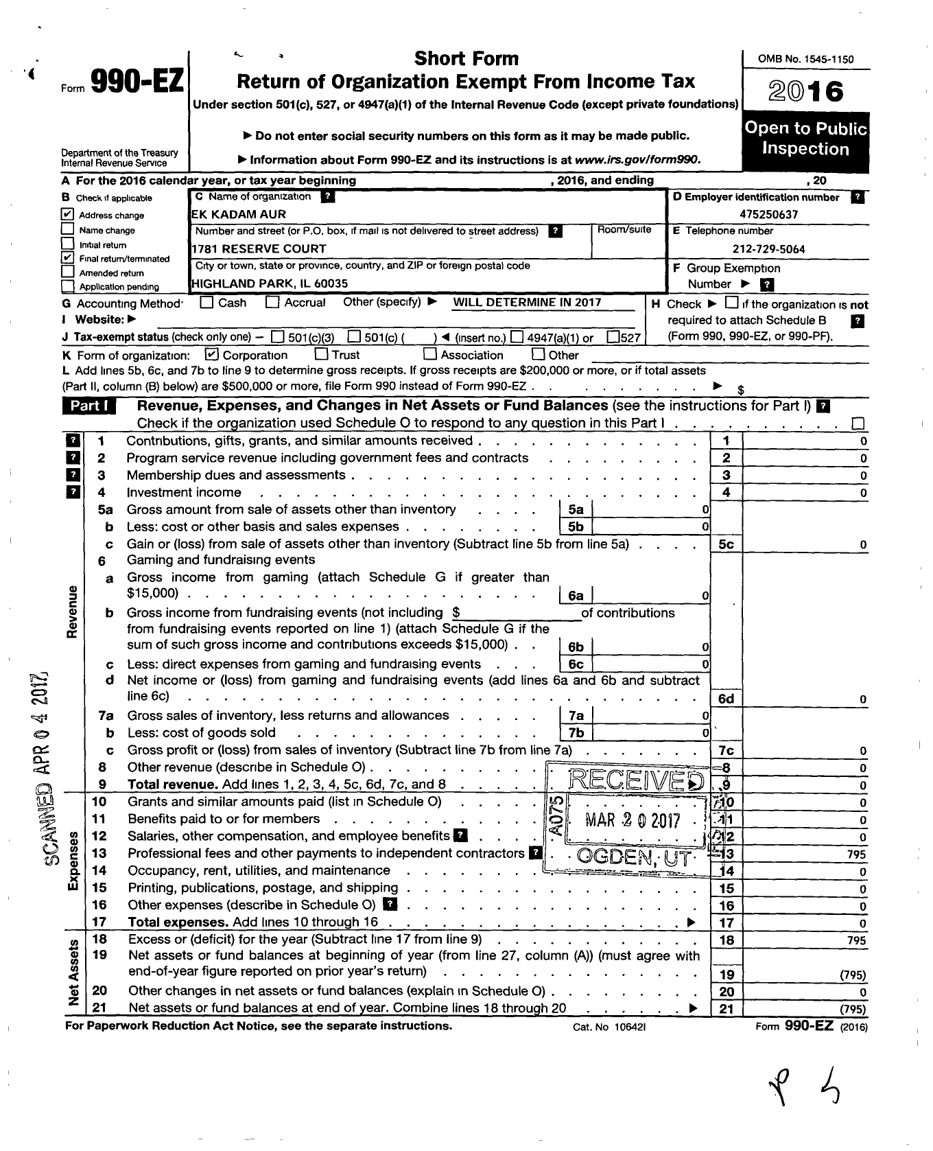 Image of first page of 2016 Form 990EO for Ek Kadam Aur