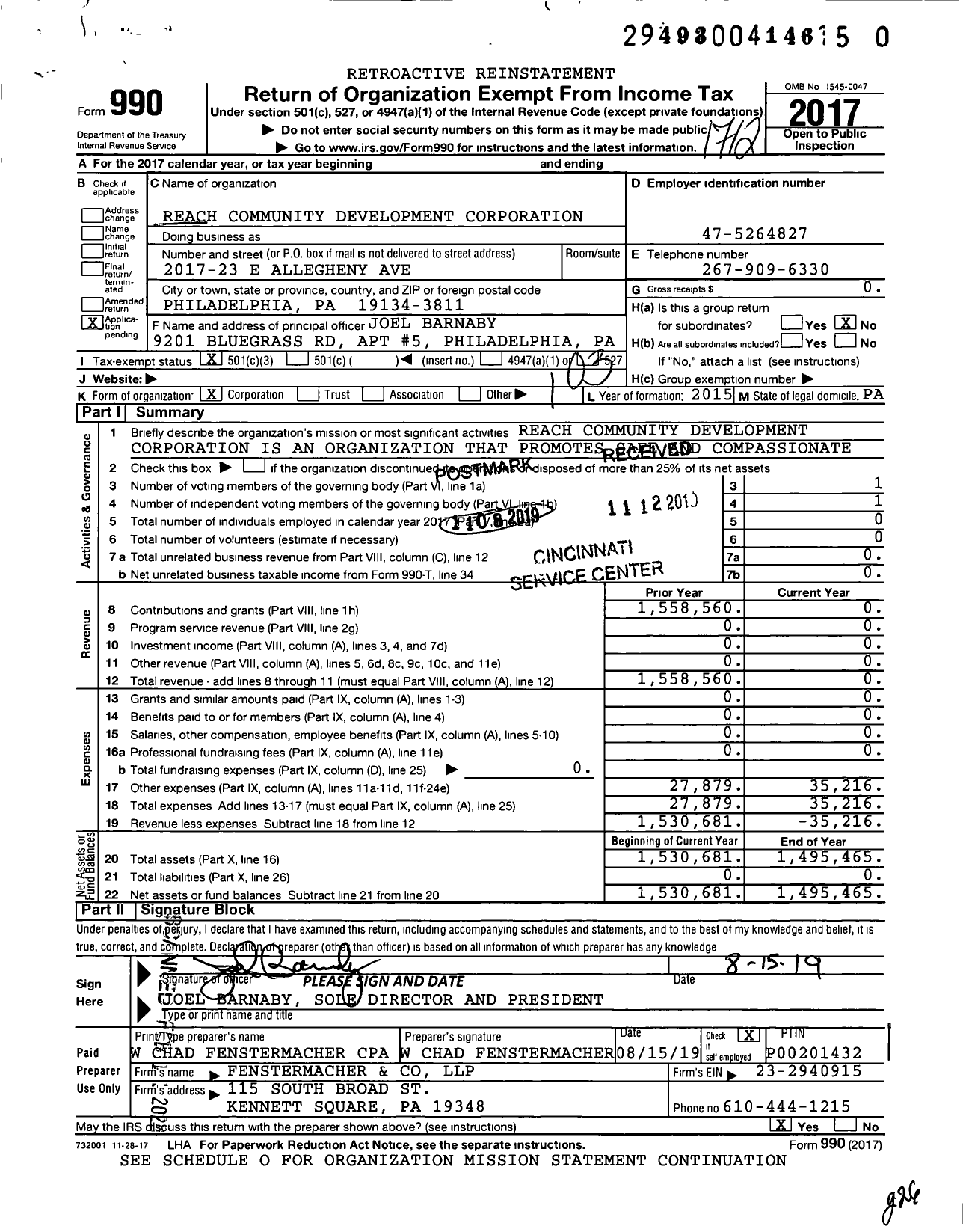 Image of first page of 2017 Form 990 for Reach Community Development Corporation