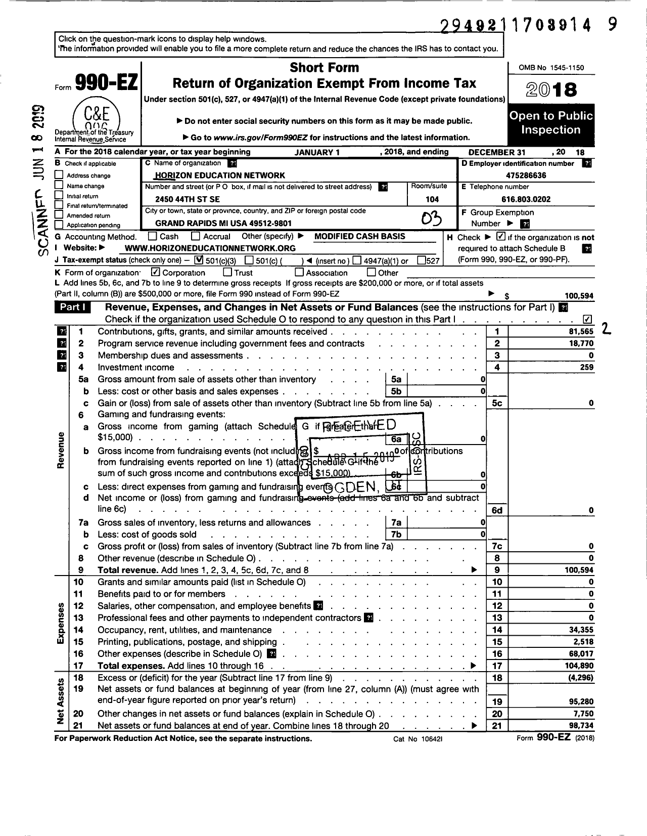 Image of first page of 2018 Form 990EZ for Horizon Education Network