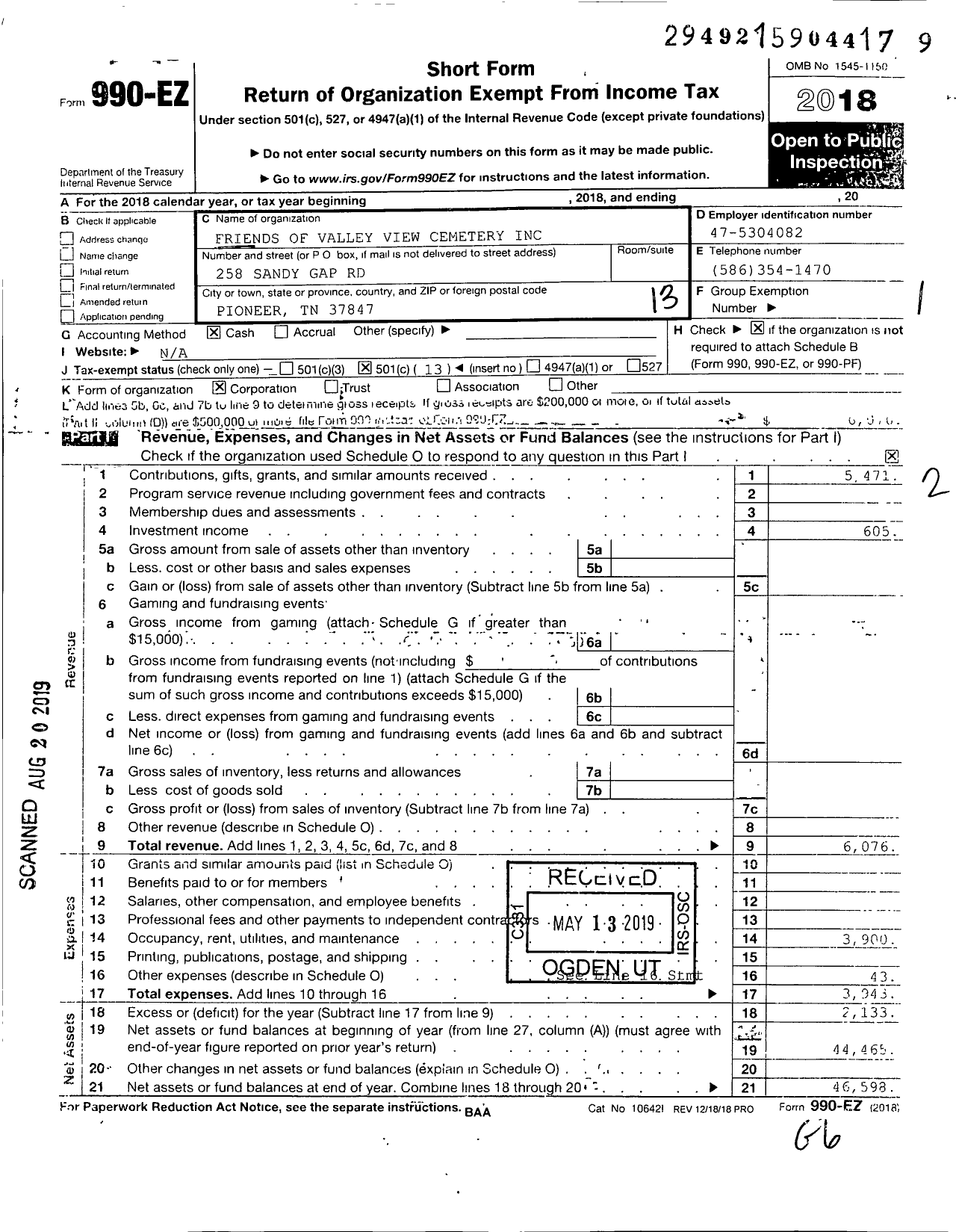 Image of first page of 2018 Form 990EO for Friends of Valley View Cemetery